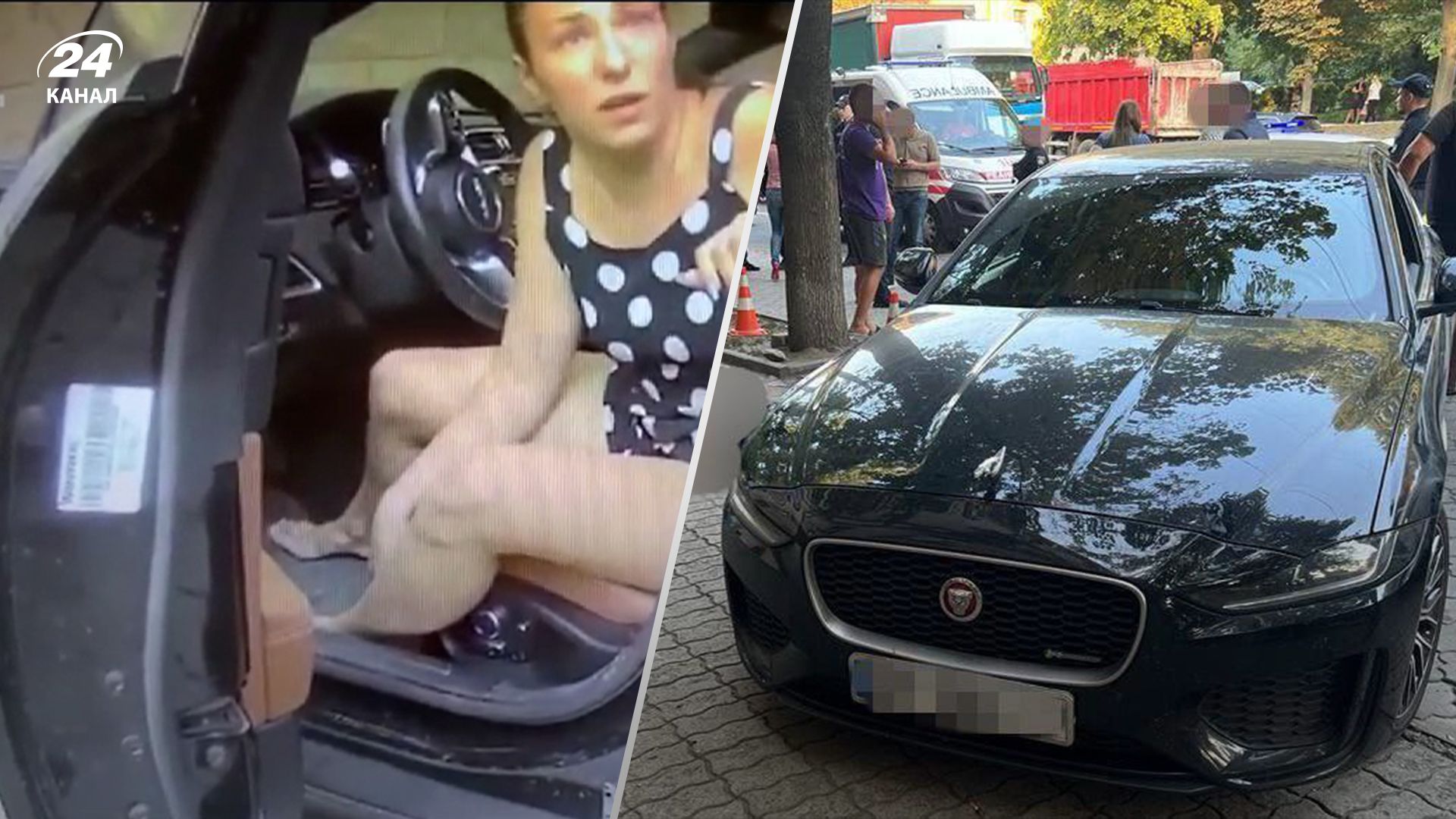 Сілогава та Патинка побили патрульних у Дніпрі Сілогава та Патинка побили патрульних у Дніпрі