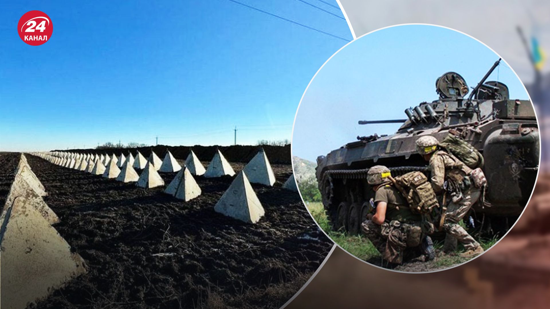 Наступні лінії оборони окупантів швидко посиплються Наступні лінії оборони окупантів швидко посиплються