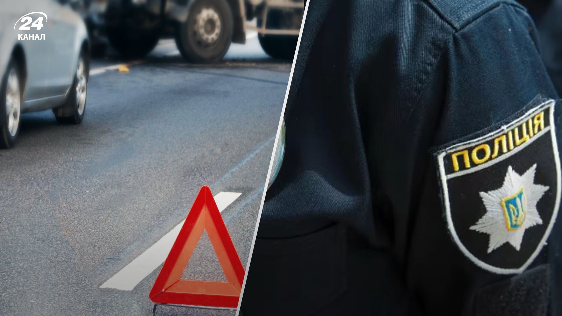 В Днепре суд над полицейским В Днепре суд над полицейским