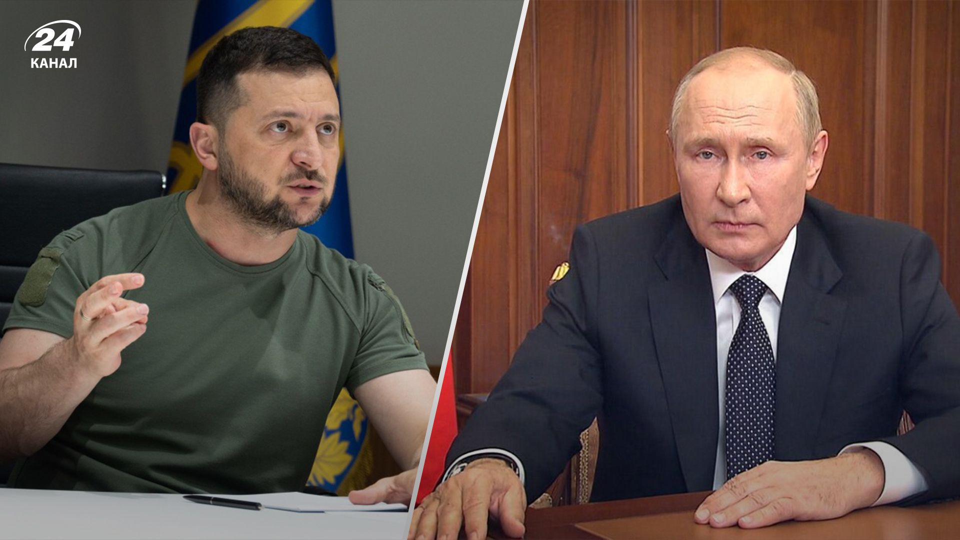 Зеленський відреагував на смерть Пригожина Зеленський відреагував на смерть Пригожина