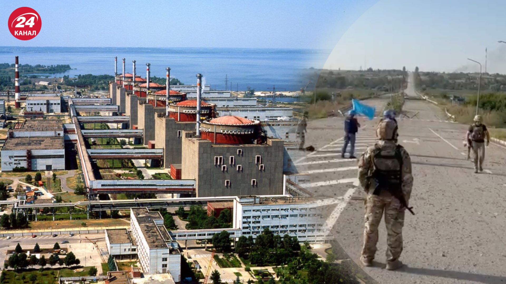 ЗСУ знищили міни на шляху ротації місії МАГАТЕ на ЗАЕС ЗСУ знищили міни на шляху ротації місії МАГАТЕ на ЗАЕС