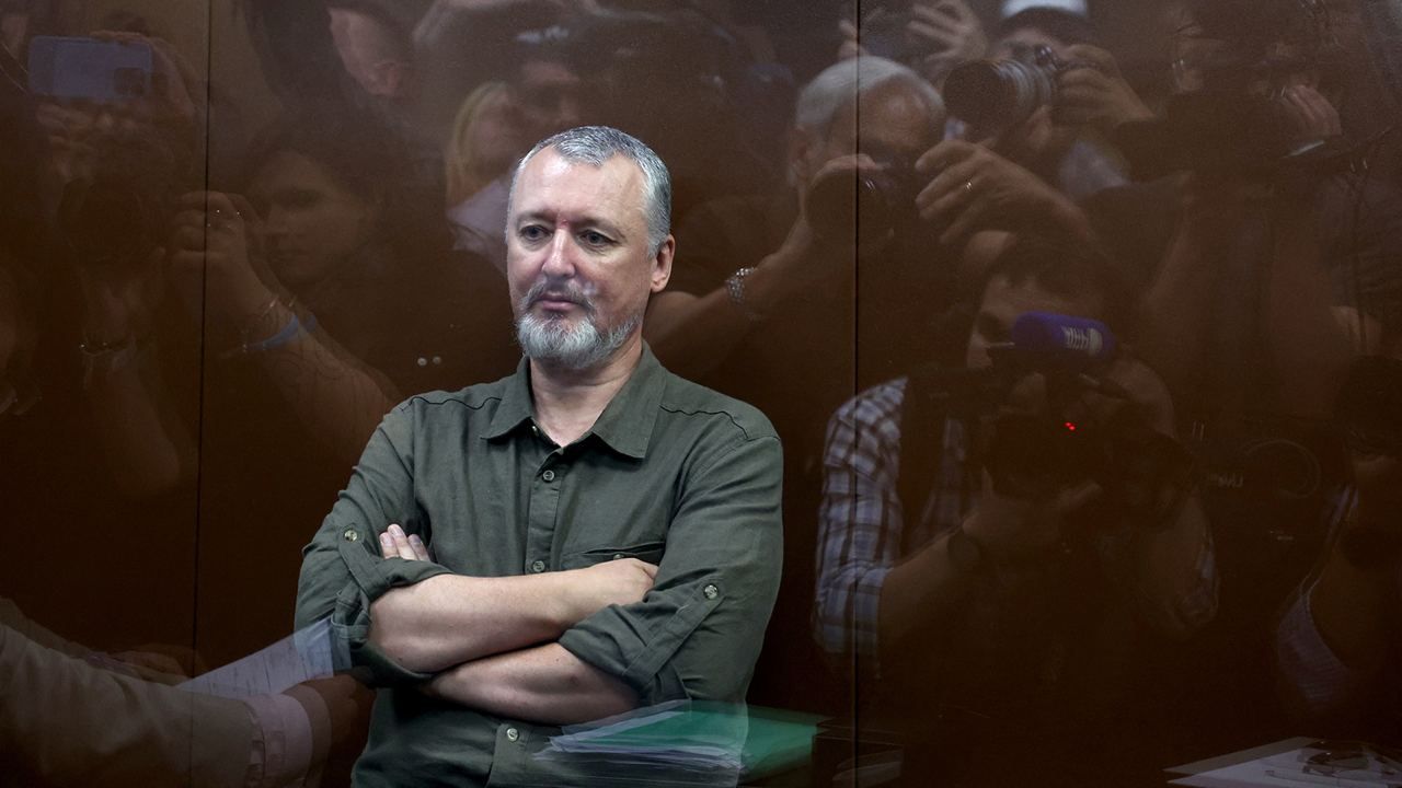 Гиркин-Стрелков находится в СИЗО Гиркин-Стрелков находится в СИЗО