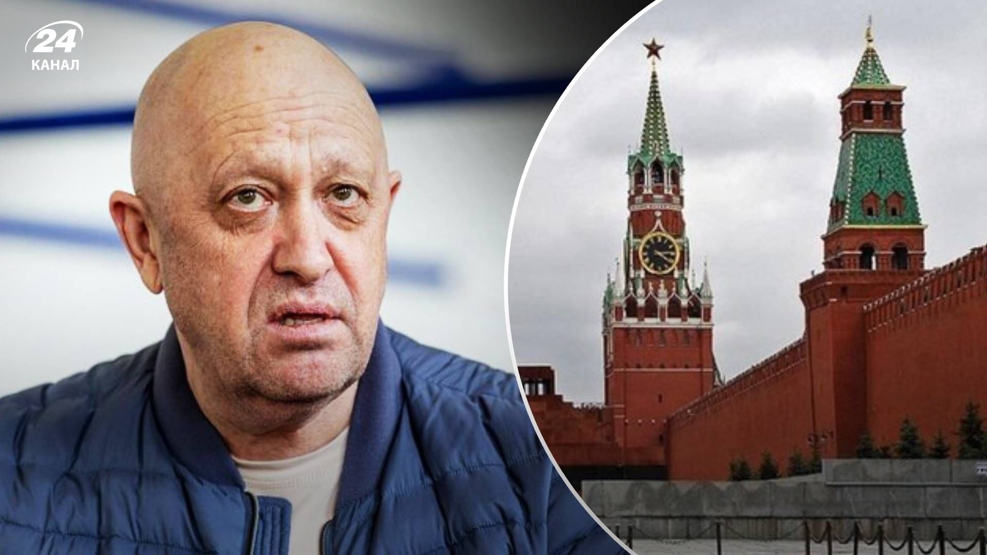 Пригожин загинув - які процеси в російській еліті запустить смерть Пригожина Пригожин загинув - які процеси в російській еліті запустить смерть Пригожина