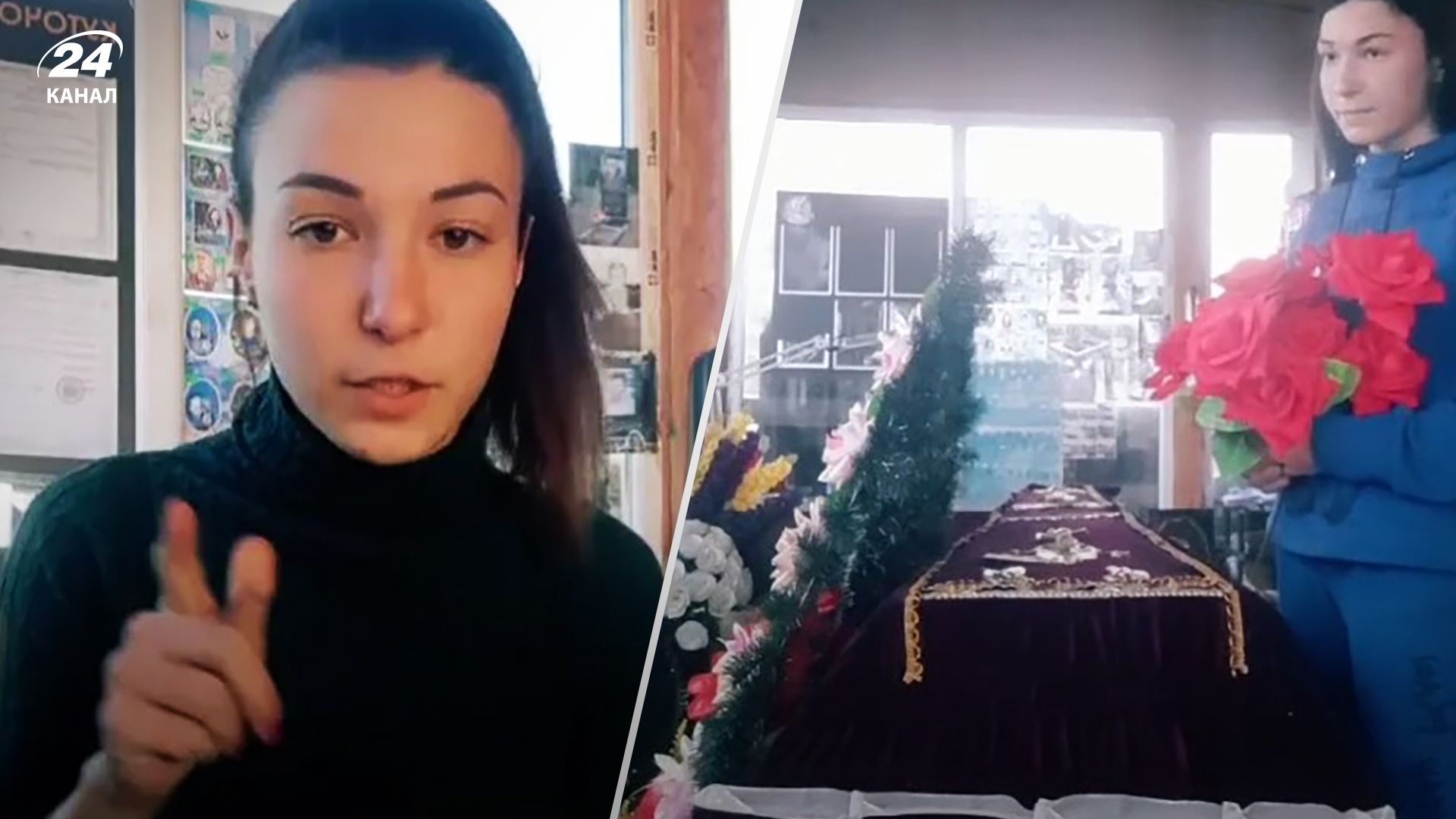 Джумбері Сілогаву застрелили у Дніпрі - що відомо про його супутницю Тетяну Патинку Джумбері Сілогаву застрелили у Дніпрі - що відомо про його супутницю Тетяну Патинку