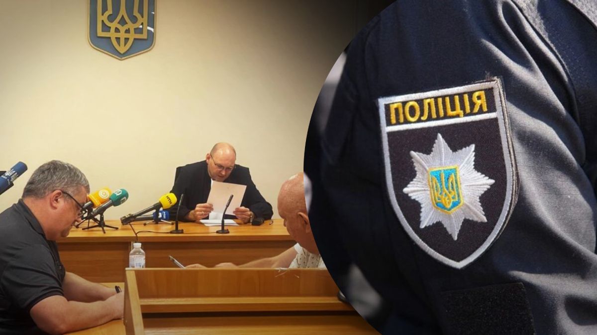 Полицейские аплодировали решению судьи Полицейские аплодировали решению судьи