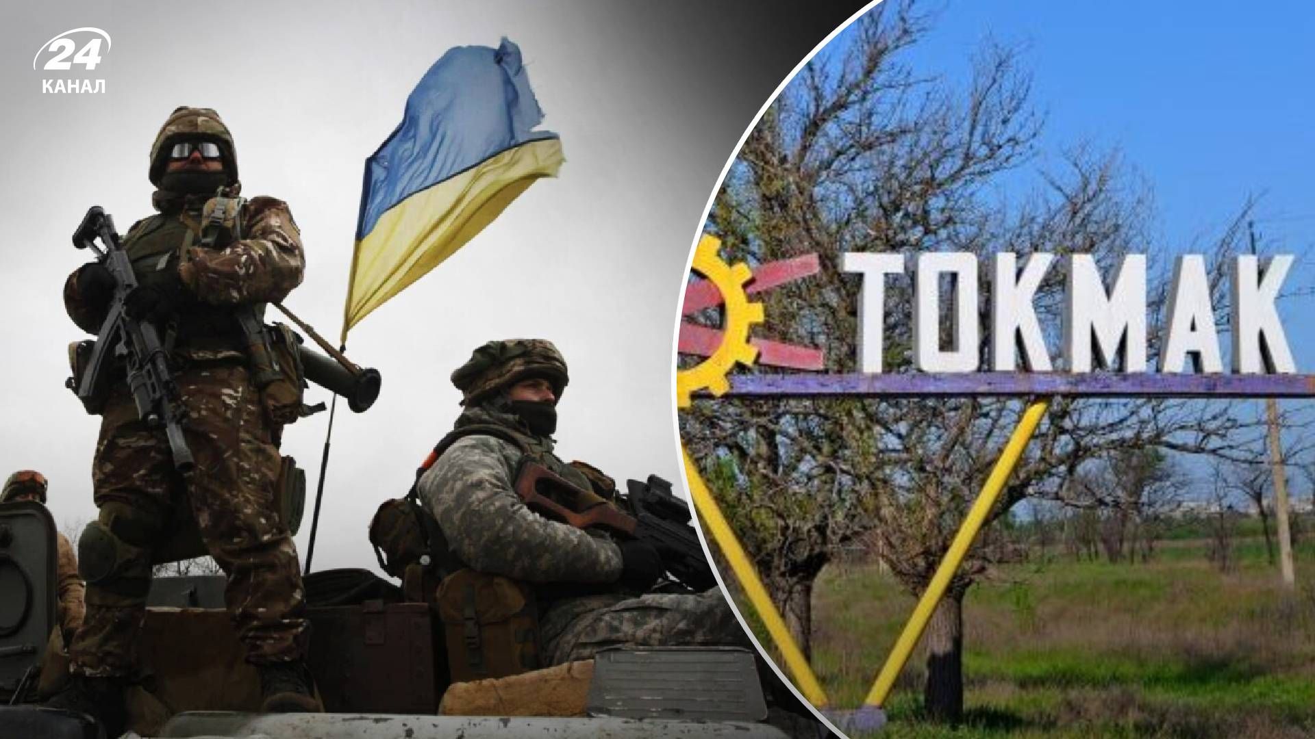 Ситуація на Півдні - яку лінію оборони ворога проривають ЗСУ на Південному напрямку Ситуація на Півдні - яку лінію оборони ворога проривають ЗСУ на Південному напрямку