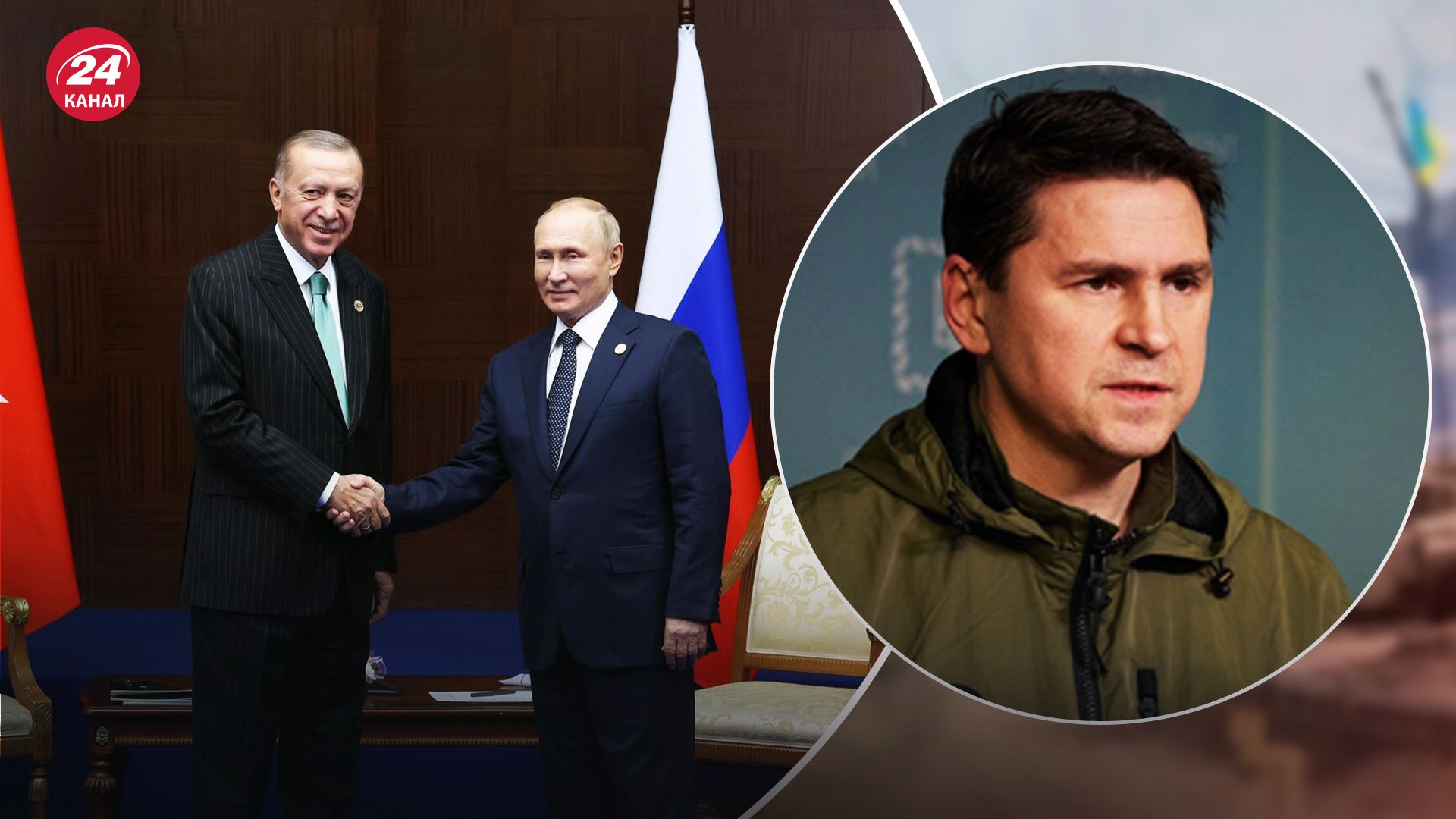 Ердоган планує зустрітися з Путіним Ердоган планує зустрітися з Путіним