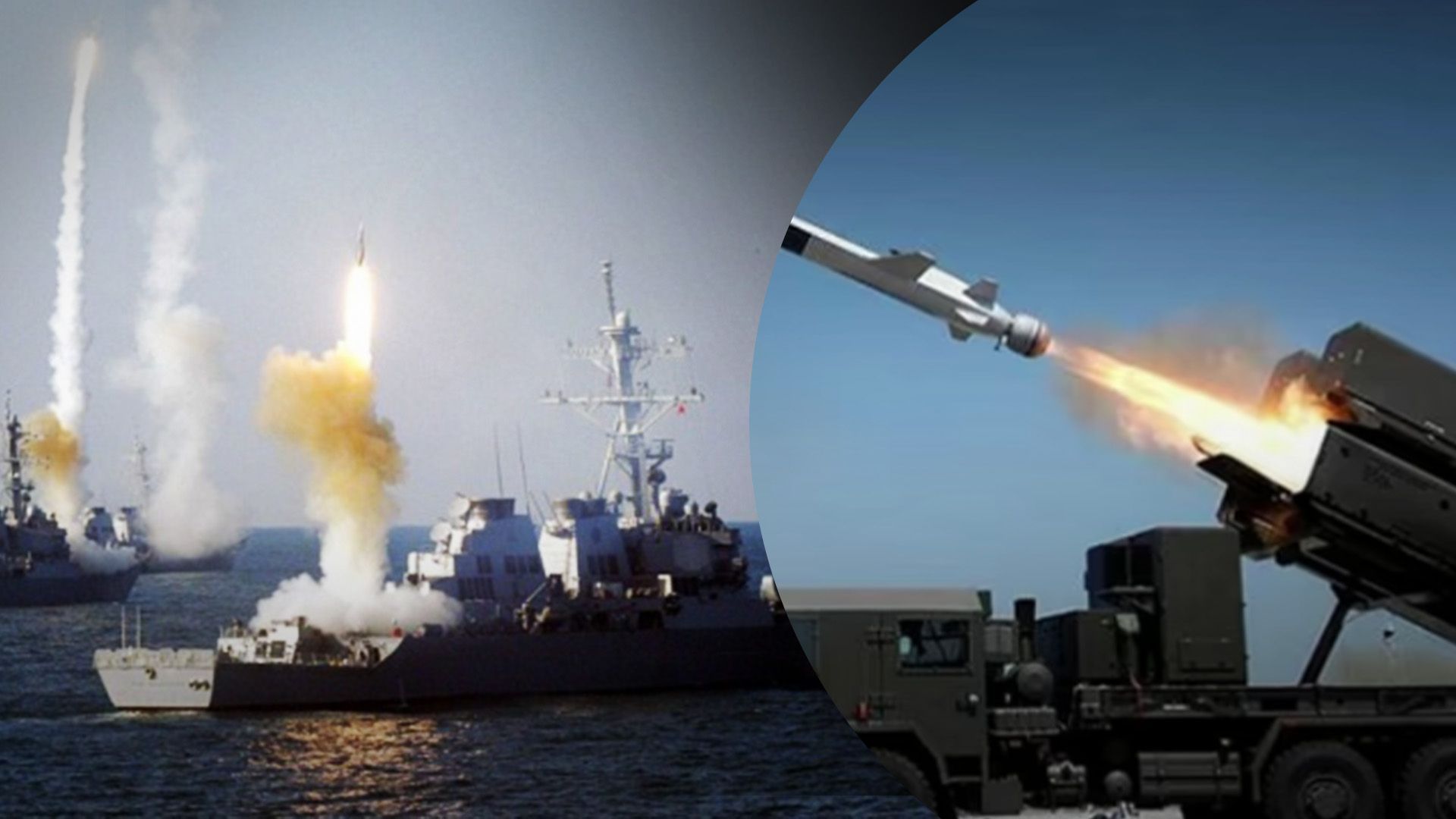 Росія атакувала "Калібрами" Росія атакувала "Калібрами"