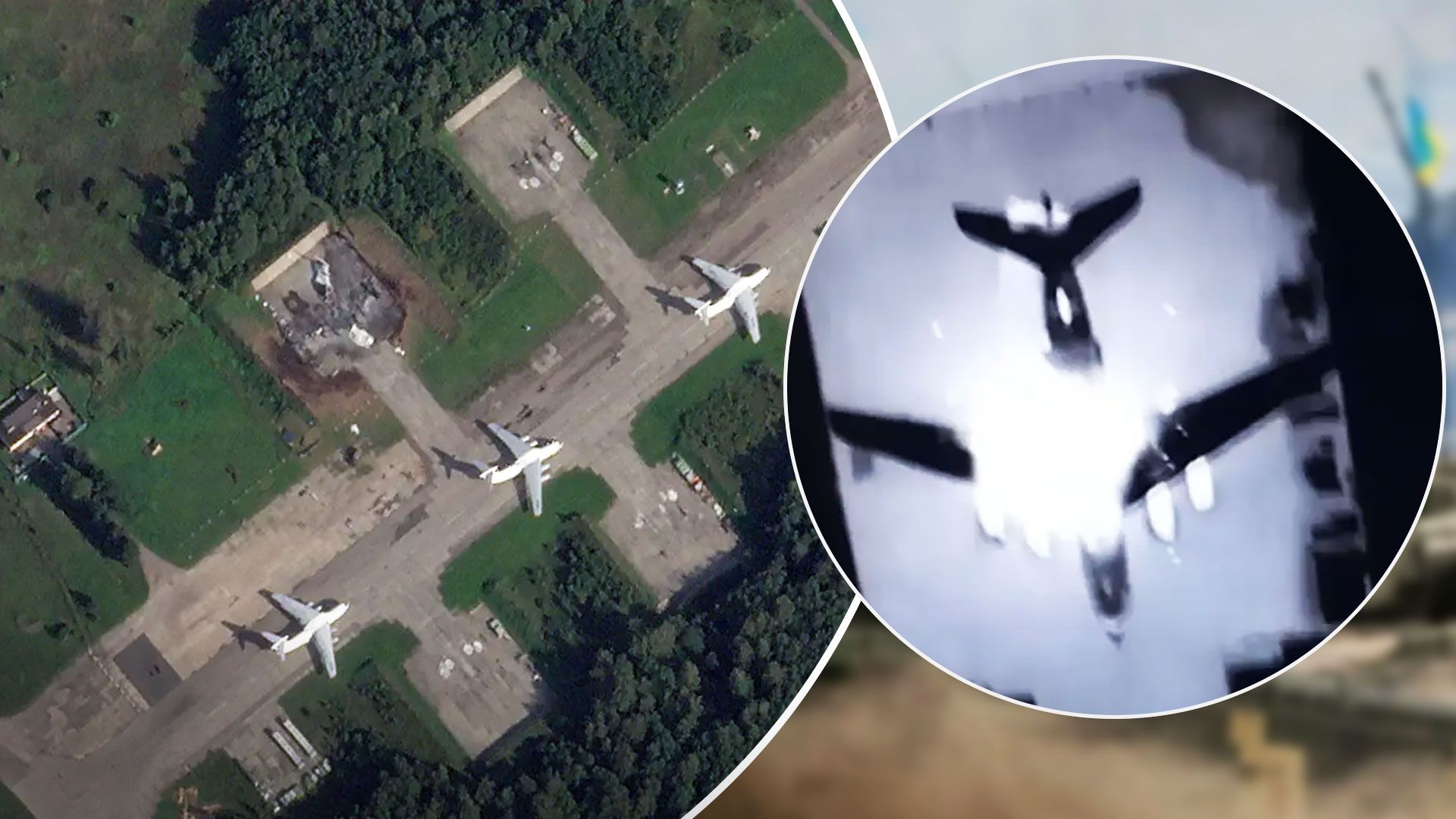 Аеродром у Пскові атакували дрони з території Росії - Буданов розповів про удар по Пскову - 24 Канал Аеродром у Пскові атакували дрони з території Росії - Буданов розповів про удар по Пскову - 24 Канал