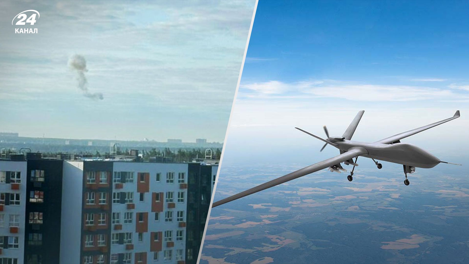 Атака дронов в России - способны ли россияне защититься от ударов БпЛА Атака дронов в России - способны ли россияне защититься от ударов БпЛА