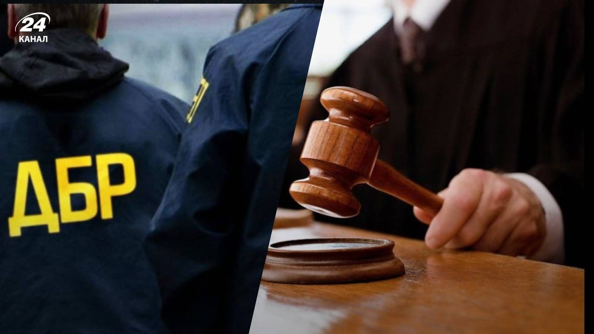 На Львівщині судитимуть офіцера, який наніс тяжкі тілесні ушкодження підлеглому солдату - 24 Канал На Львівщині судитимуть офіцера, який наніс тяжкі тілесні ушкодження підлеглому солдату - 24 Канал