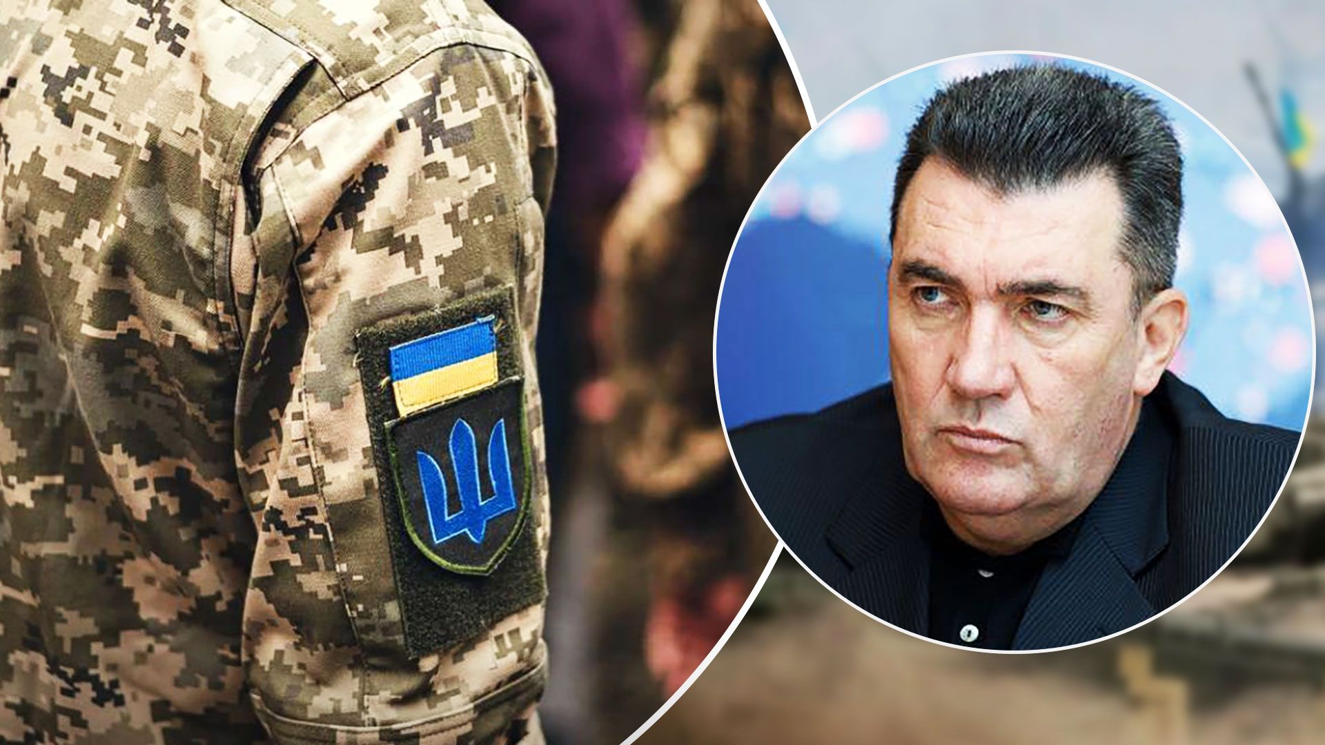 Могут мобилизовать ограниченно пригодного - 24 Канал Могут мобилизовать ограниченно пригодного - 24 Канал