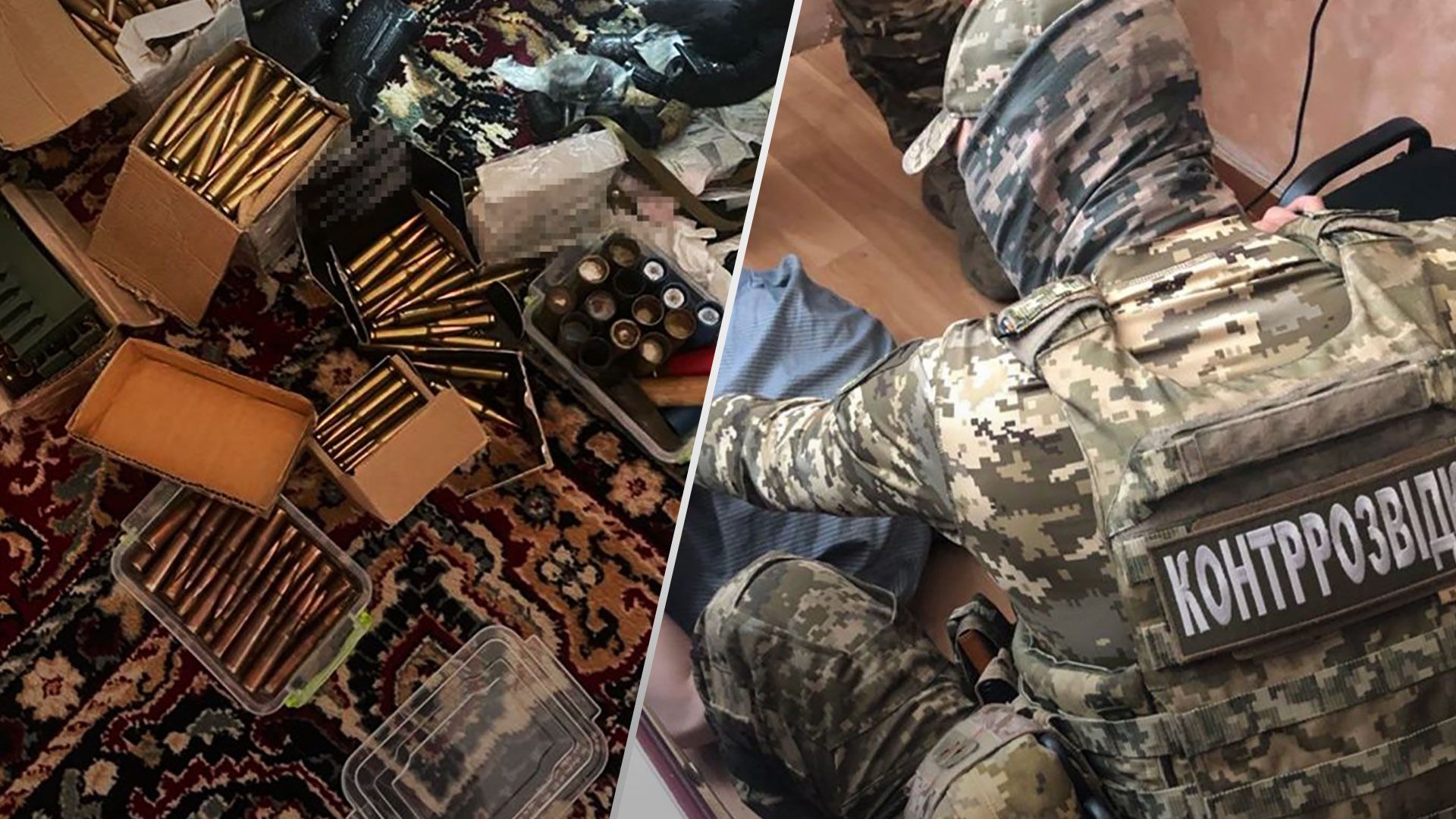 СБУ затримала агента ФСБ, який готував замах на командування ЗСУ на Запоріжжі - 24 Канал СБУ затримала агента ФСБ, який готував замах на командування ЗСУ на Запоріжжі - 24 Канал