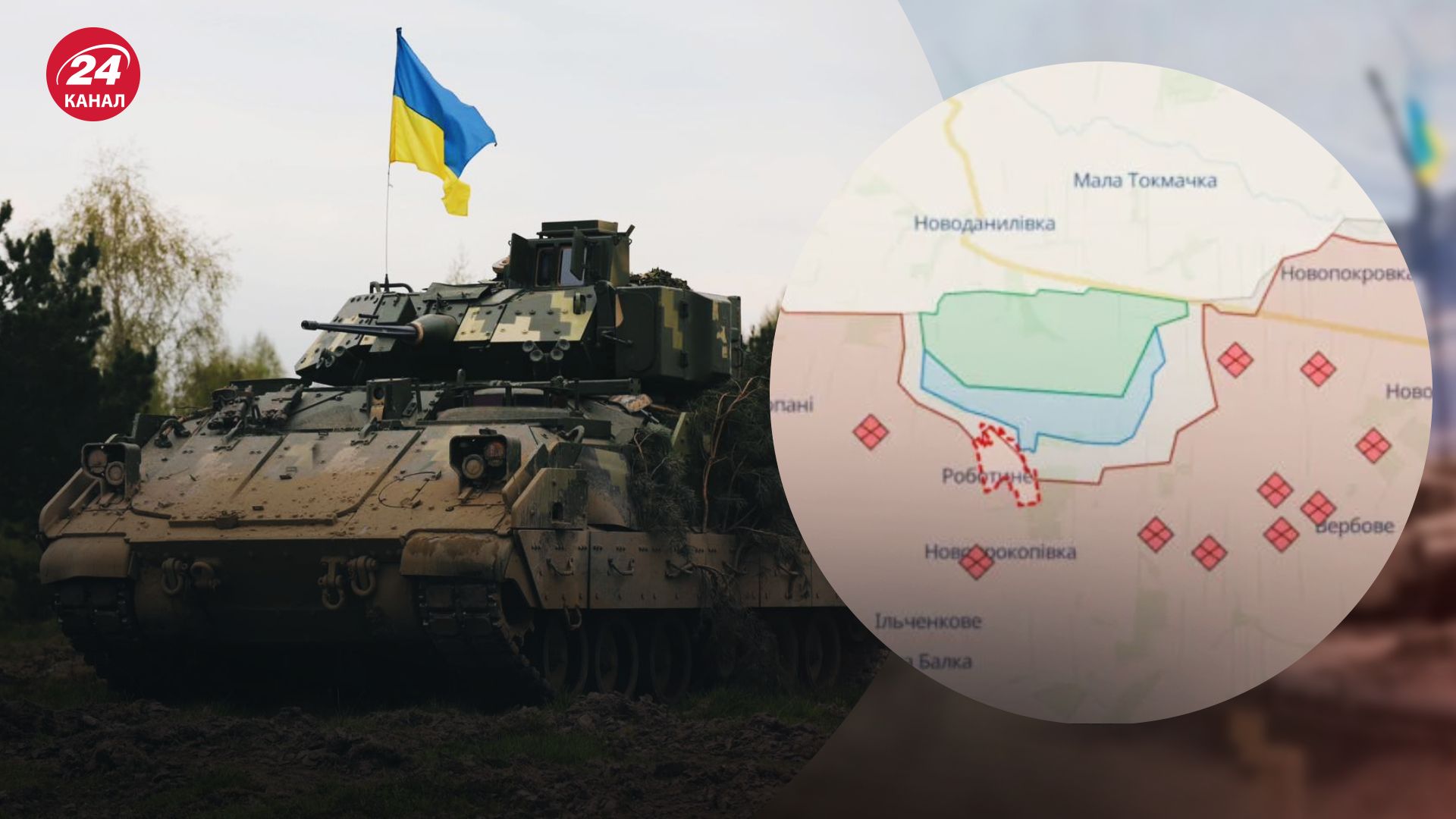 ВСУ могут уничтожить сухопутный коридор ВСУ могут уничтожить сухопутный коридор