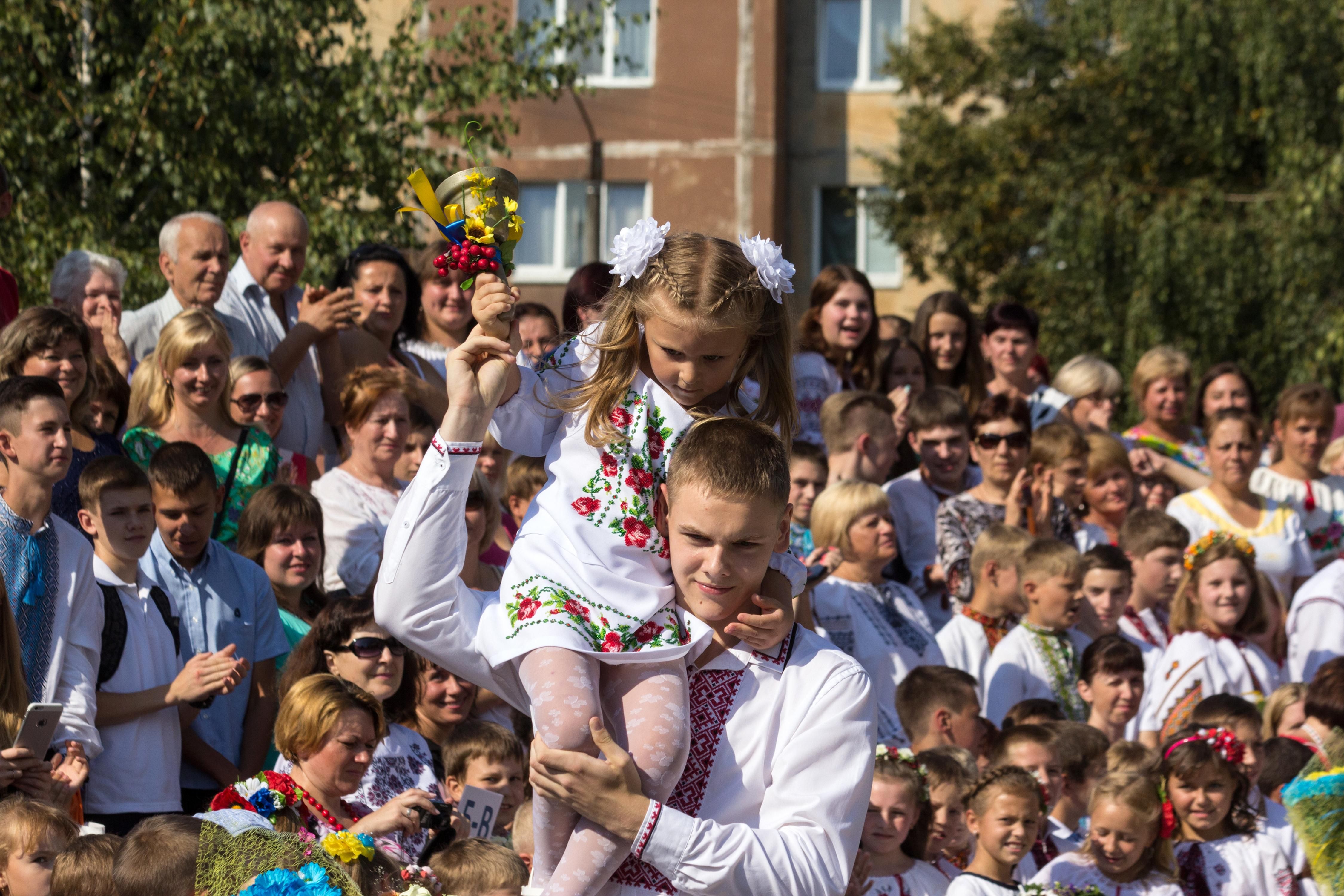 1 сентября 2023 - как правильно по-украински и без суржика говорить о Дне знаний 1 сентября 2023 - как правильно по-украински и без суржика говорить о Дне знаний