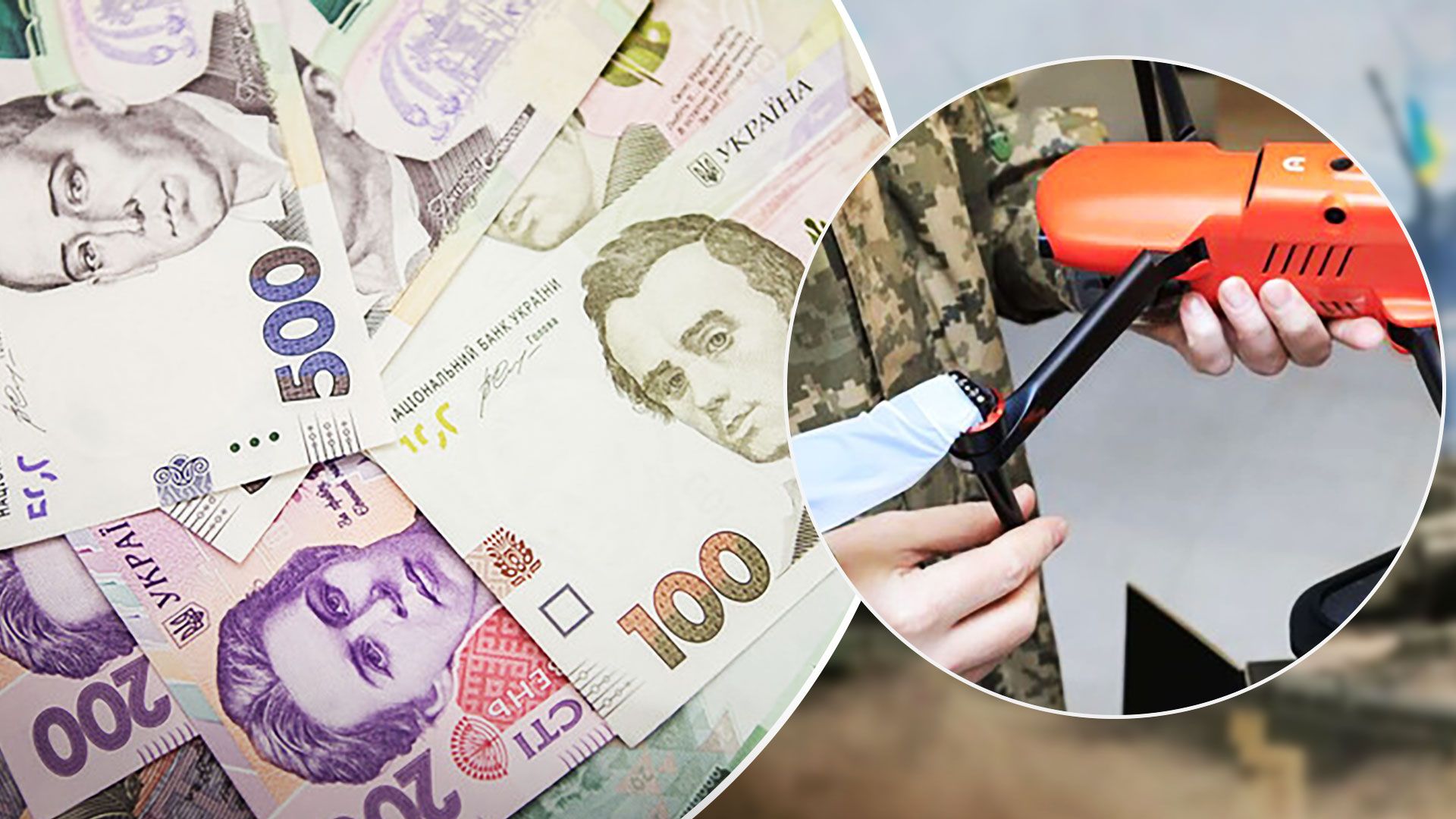 Місцеві громади використали майже половину надходжень від ПДФО військових на оборону - 24 Канал Місцеві громади використали майже половину надходжень від ПДФО військових на оборону - 24 Канал