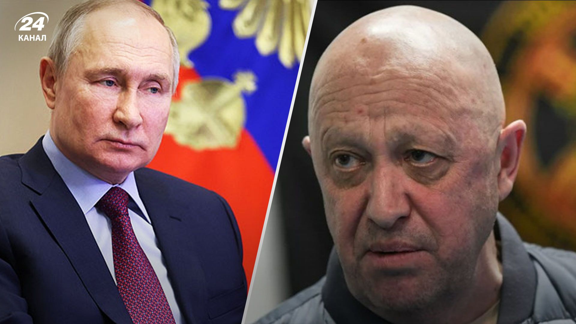 Пригожин загинув - летіти разом командиром Вагнера міг попросити Путін Пригожин загинув - летіти разом командиром Вагнера міг попросити Путін
