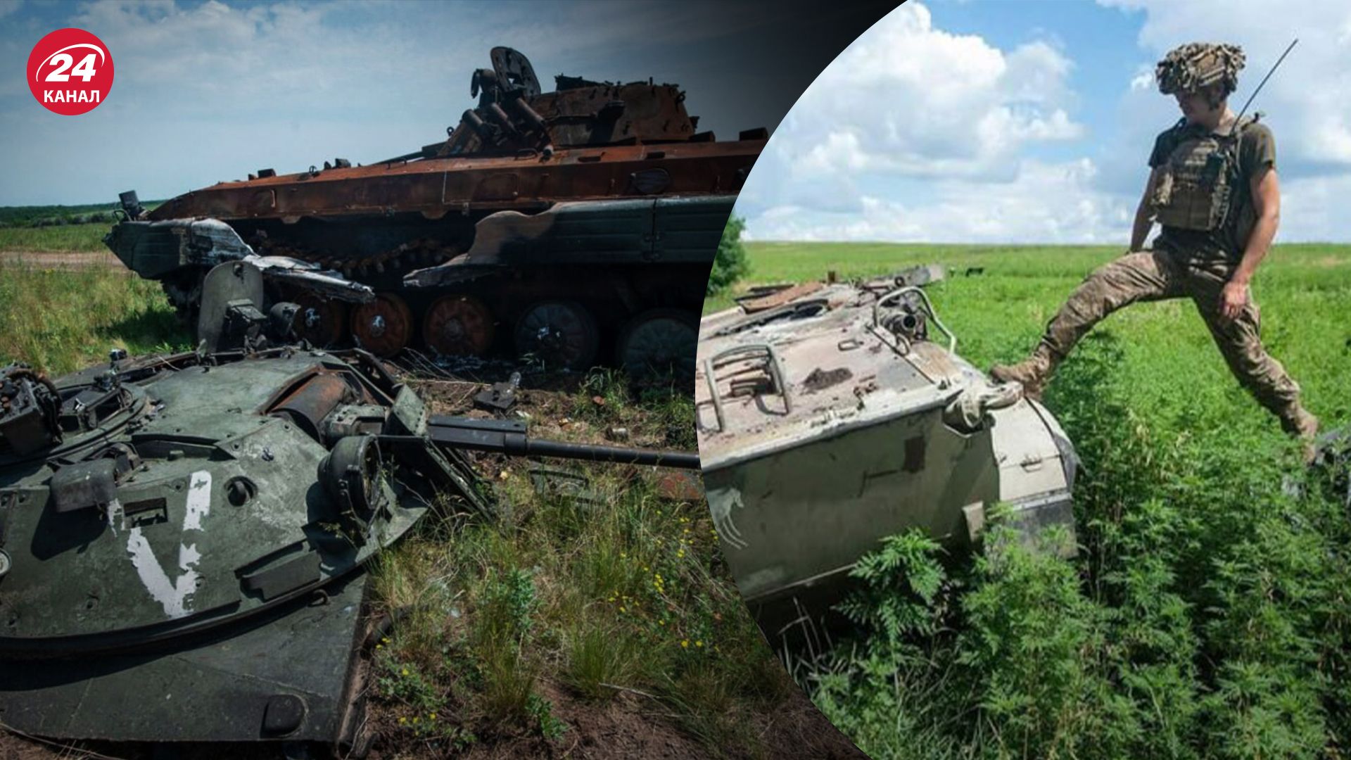 Окупанти не встигають поновлювати свою техніку Окупанти не встигають поновлювати свою техніку