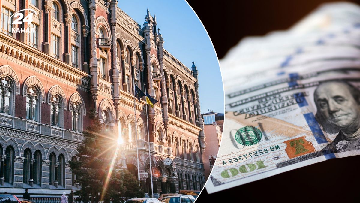 НБУ продав рекордну кількість валюти НБУ продав рекордну кількість валюти