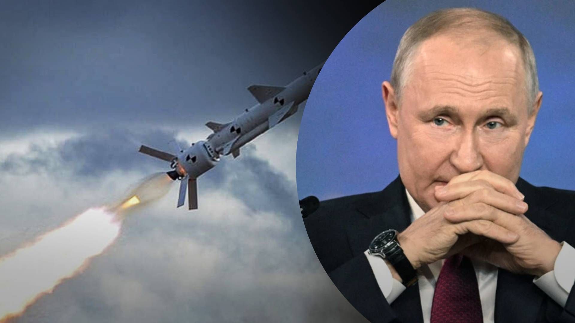 У Саратовській області впала ракета У Саратовській області впала ракета