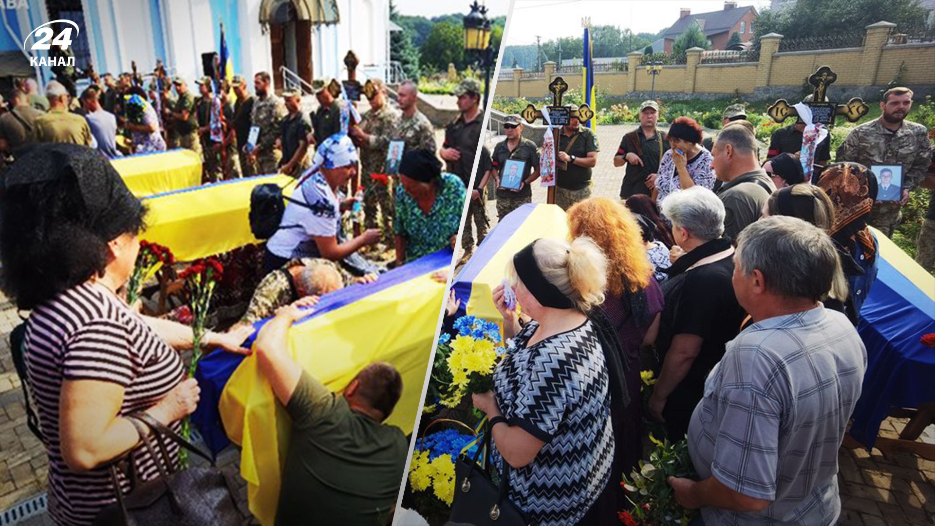 Прощание с пилотами Ми-8 Прощание с пилотами Ми-8