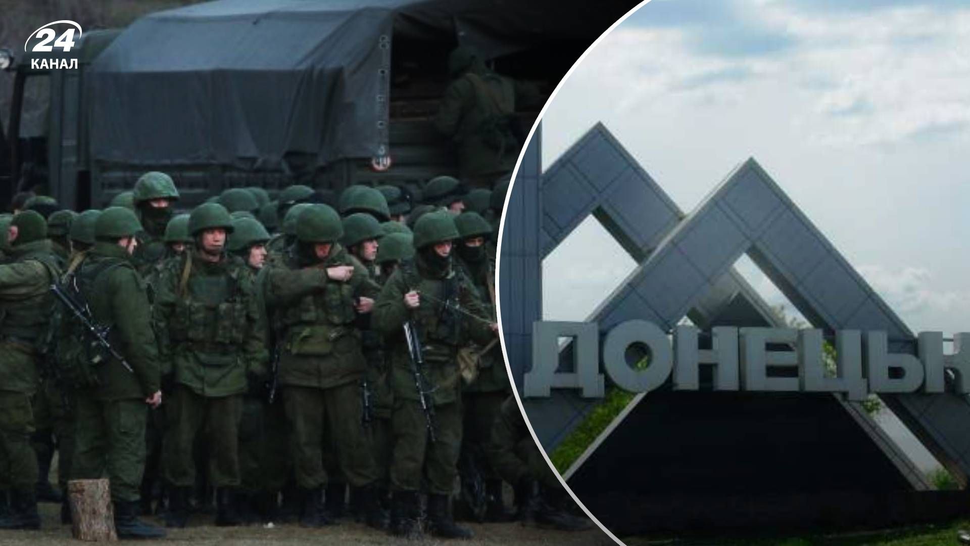 Мобілізація на окупованих територіях - як тиснуть на мобілізованих в окупованих регіонах Мобілізація на окупованих територіях - як тиснуть на мобілізованих в окупованих регіонах