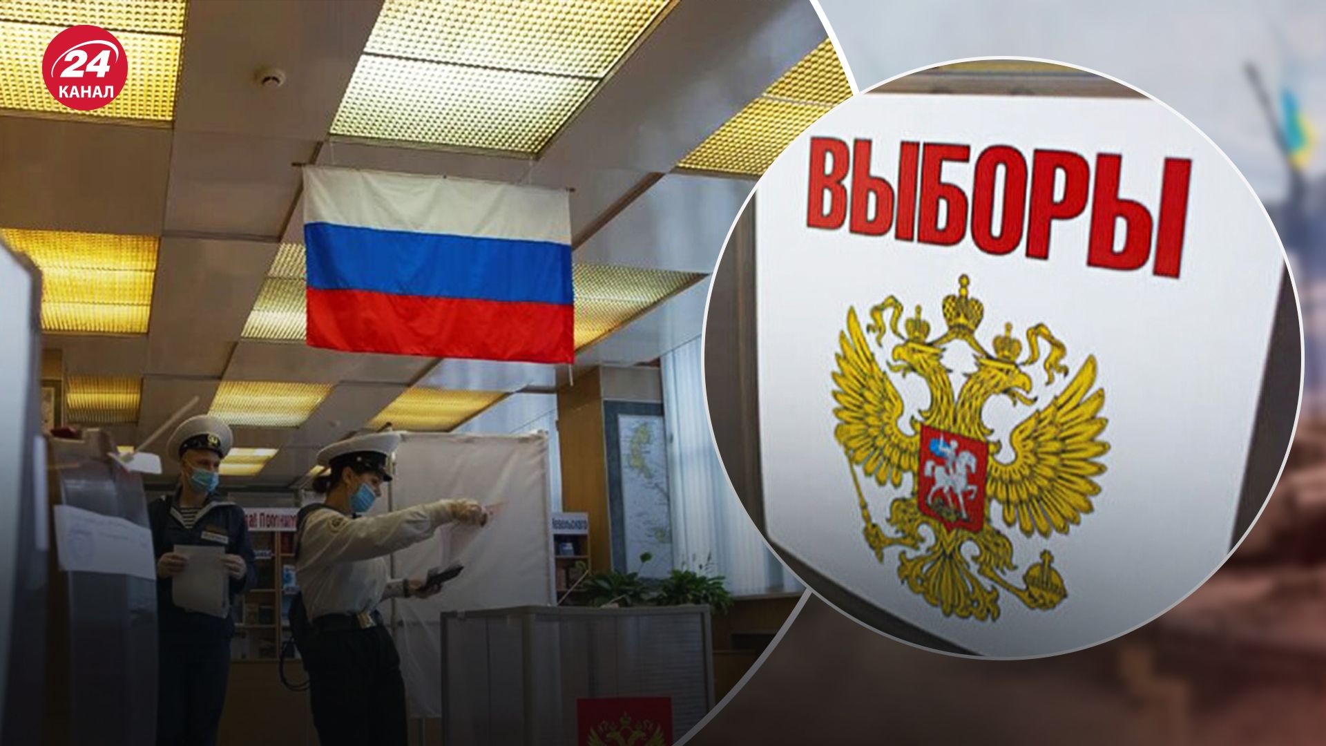 На оккупированных территориях стартовали псевдовыборы На оккупированных территориях стартовали псевдовыборы