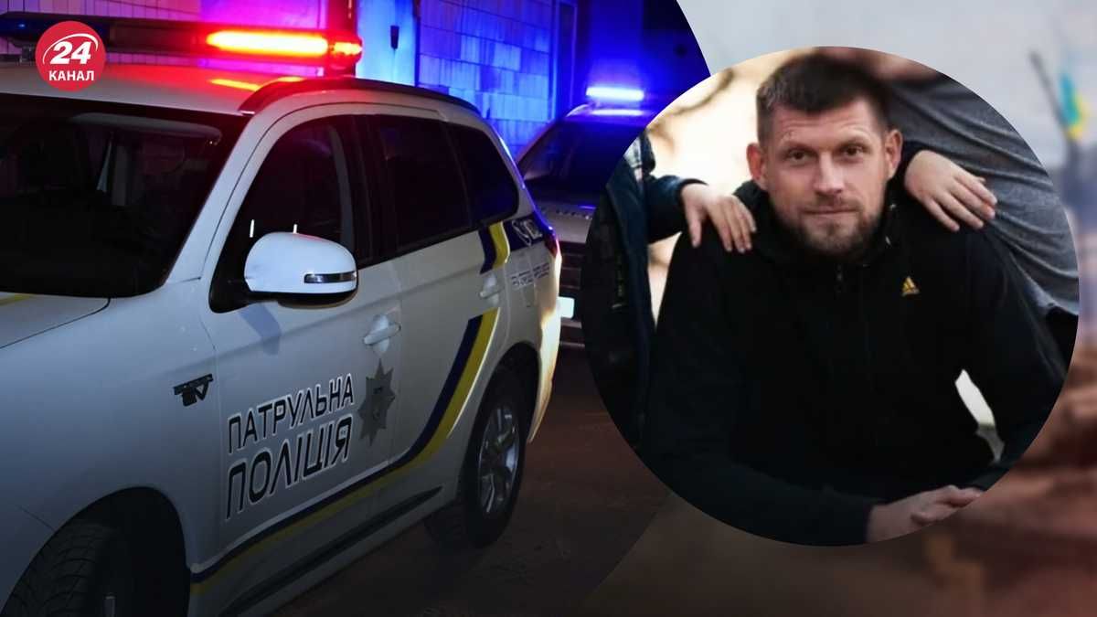 Он не в состоянии свободно перемещаться – адвокат патрульного из Днепра рассказала о его состоянии - 24 Канал Он не в состоянии свободно перемещаться – адвокат патрульного из Днепра рассказала о его состоянии - 24 Канал