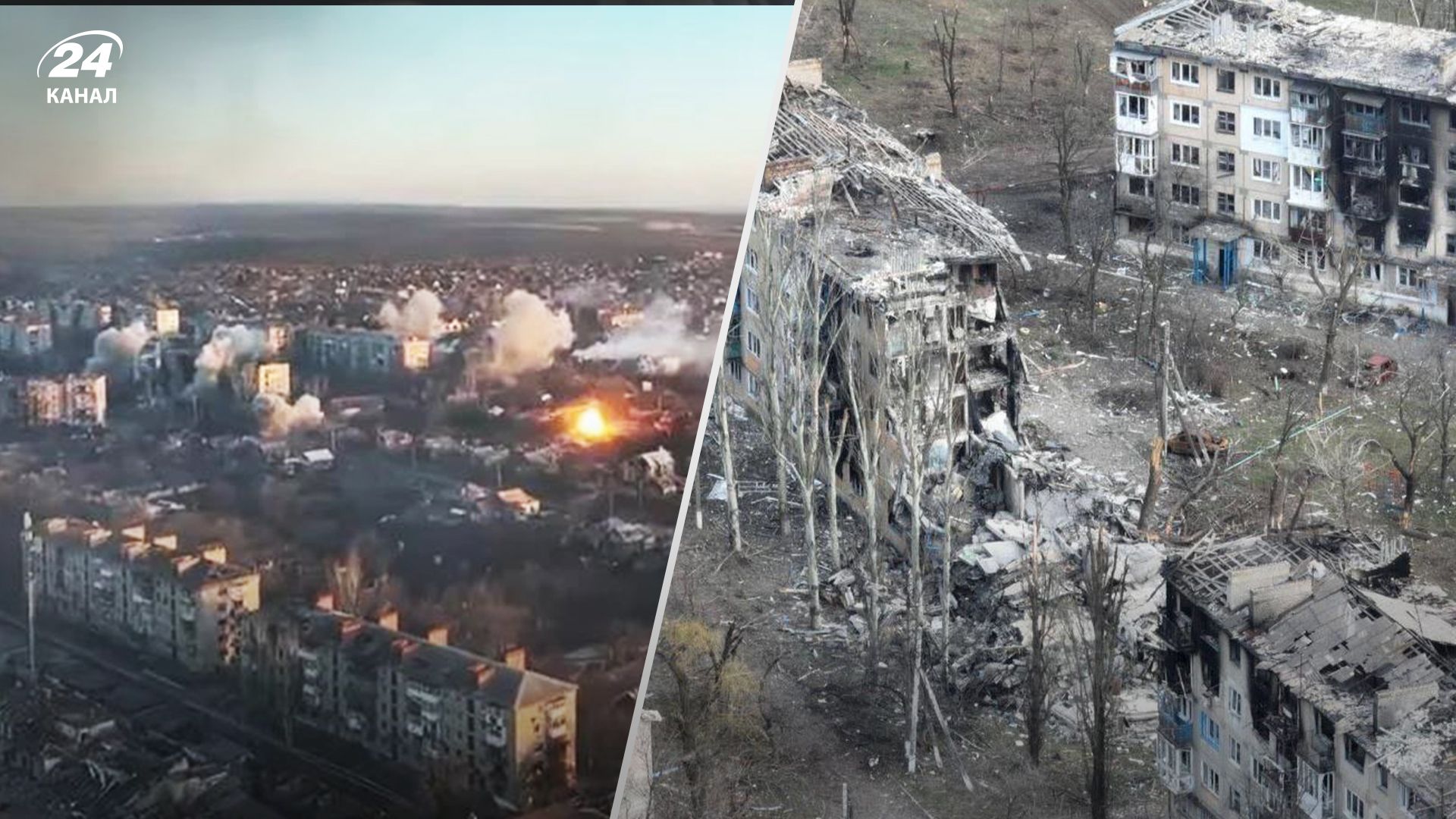 Росіяни знищують Вугледар Росіяни знищують Вугледар