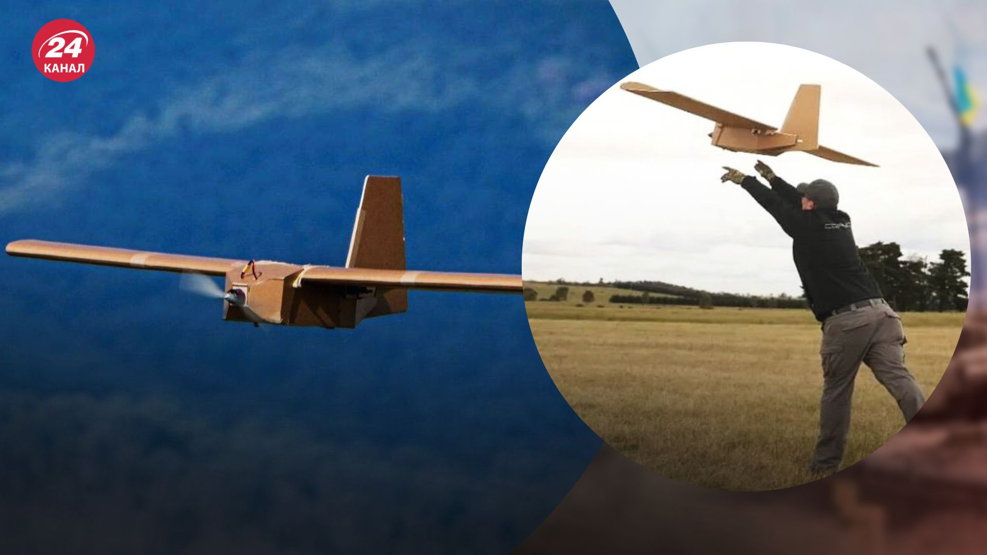 Украина использует картонные дроны Украина использует картонные дроны