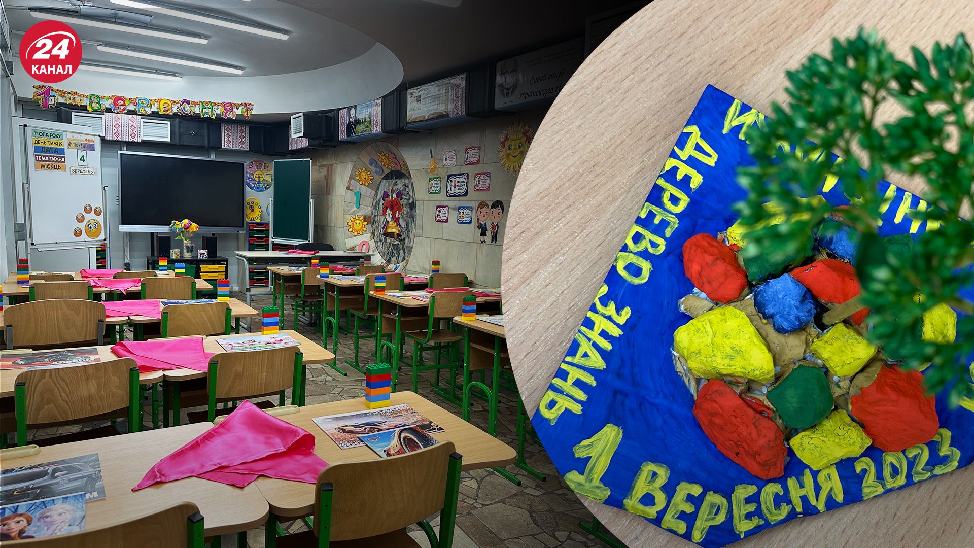 В метро Харькова обустроили учебные классы В метро Харькова обустроили учебные классы