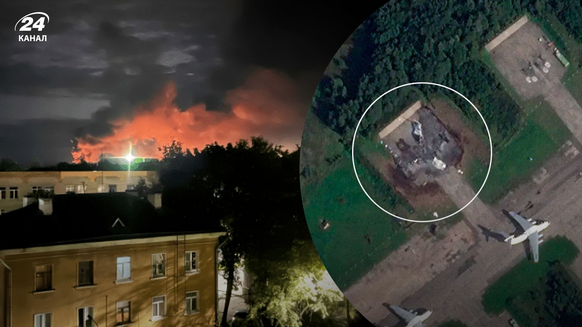 Удар по Ил-76 в Пскове – Стерненко рассказал, что дроны разработали в Украине – детали - 24 Канал