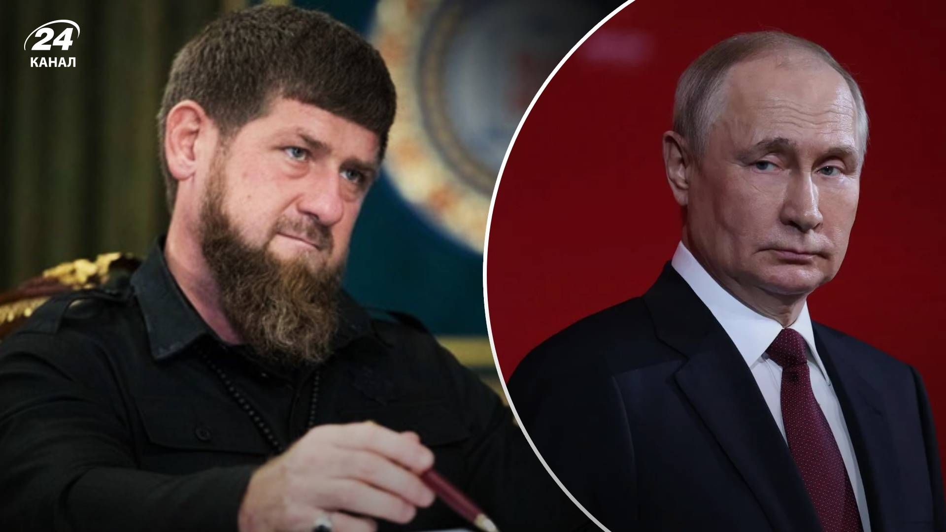 Рамзан Кадыров - выгодно ли Кремлю ликвидировать Кадырова Рамзан Кадыров - выгодно ли Кремлю ликвидировать Кадырова