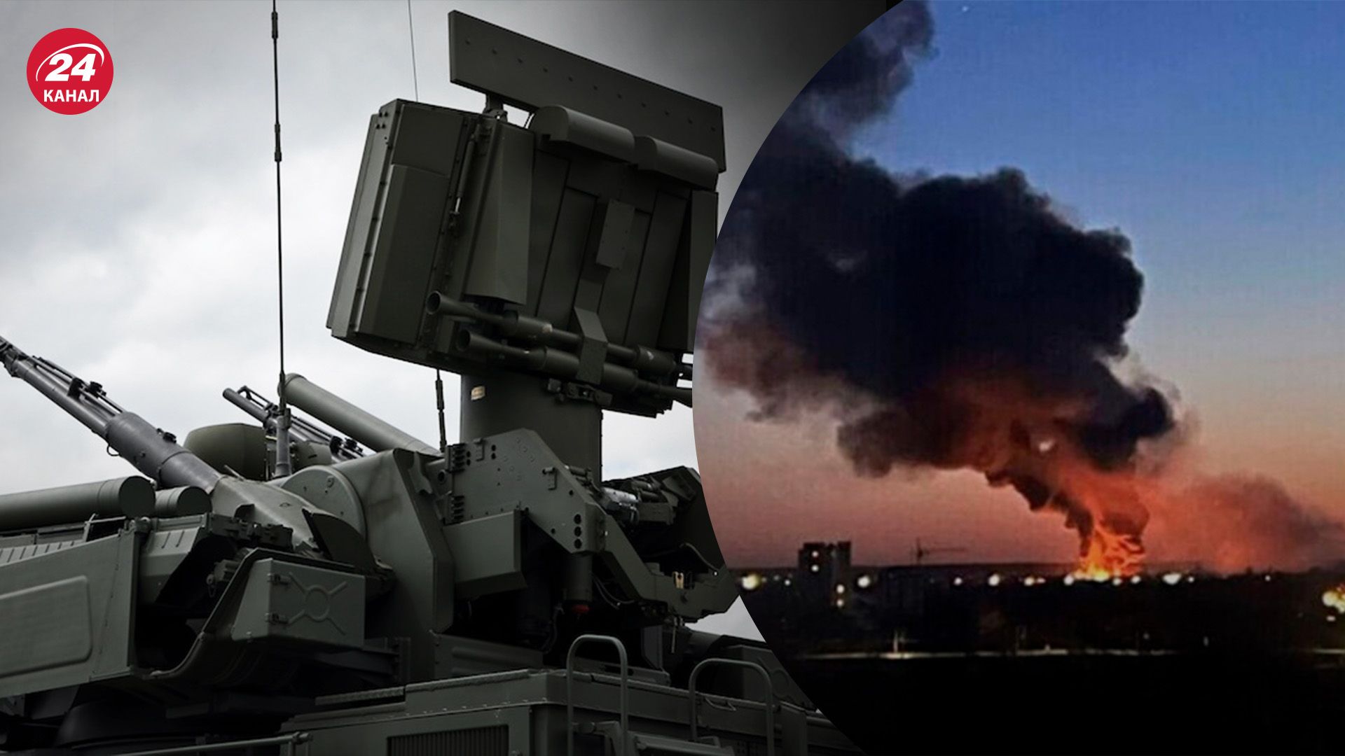 Недостатки российской ПВО - какие воздушные цели она способна сбивать - 24 Канал Недостатки российской ПВО - какие воздушные цели она способна сбивать - 24 Канал