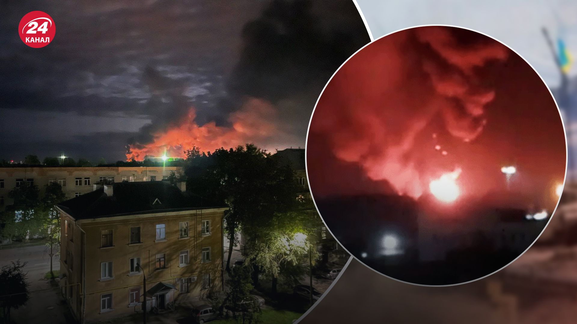 У Пскові атакували аеродром У Пскові атакували аеродром