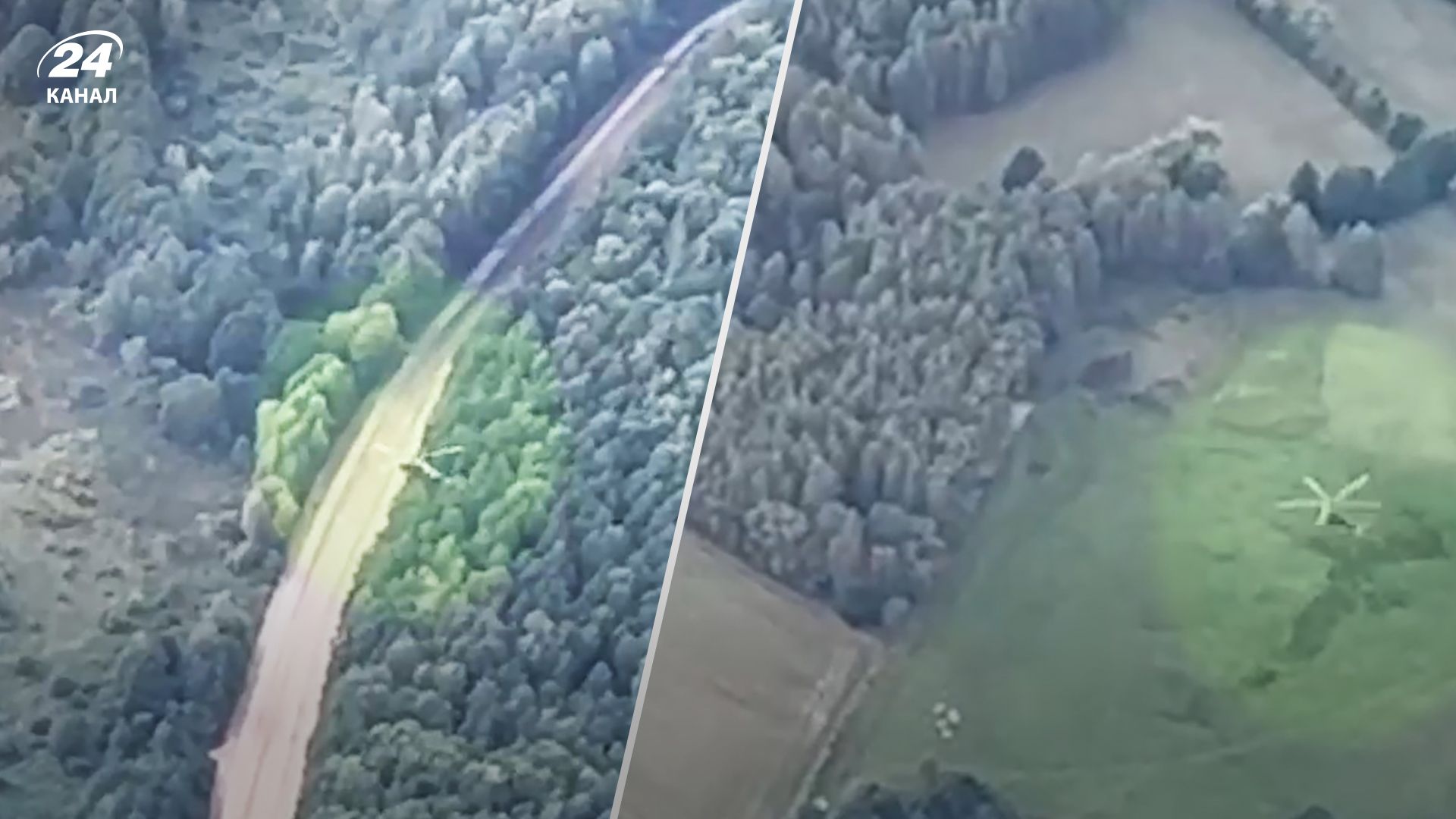 Беларусь заявила, что польский вертолет нарушил ее границы - детали Беларусь заявила, что польский вертолет нарушил ее границы - детали