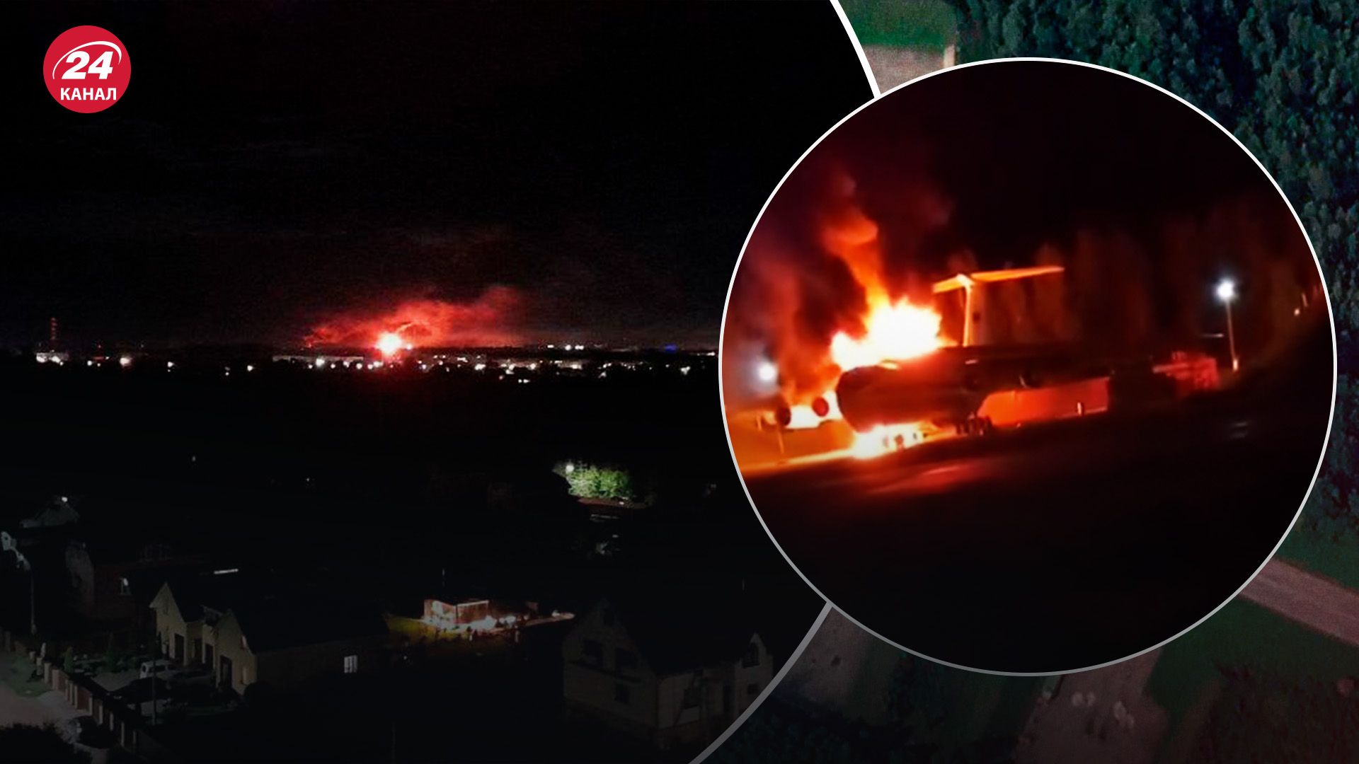 Что влечет за собой дефицит систем ПВО в России - каким будет новый этап войны - 24 Канал Что влечет за собой дефицит систем ПВО в России - каким будет новый этап войны - 24 Канал