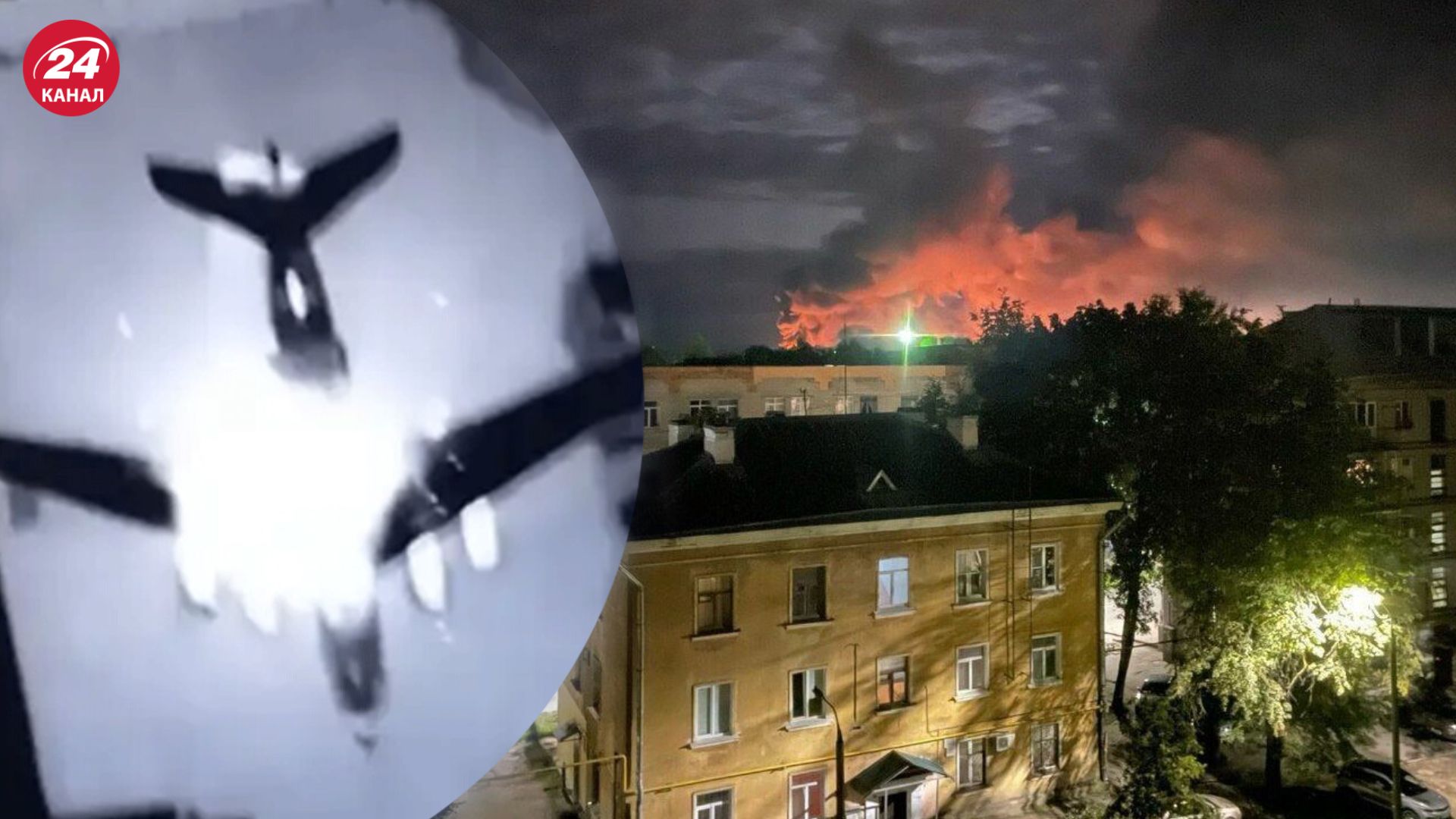 Накануне дроны атаковали самолеты Ил-76 в Пскове Накануне дроны атаковали самолеты Ил-76 в Пскове