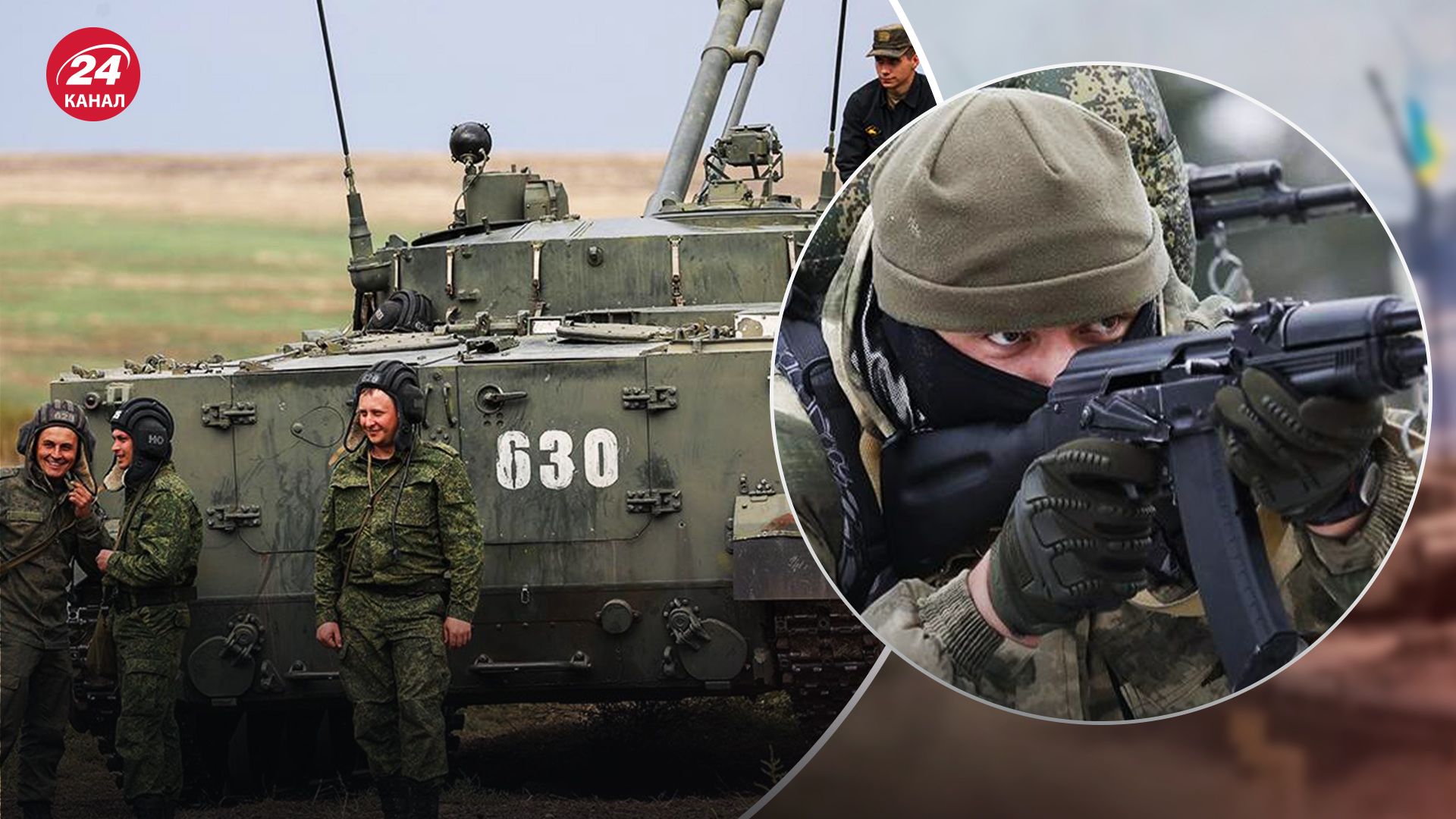 Оккупанты перекидывают десантников с Купянского направления Оккупанты перекидывают десантников с Купянского направления