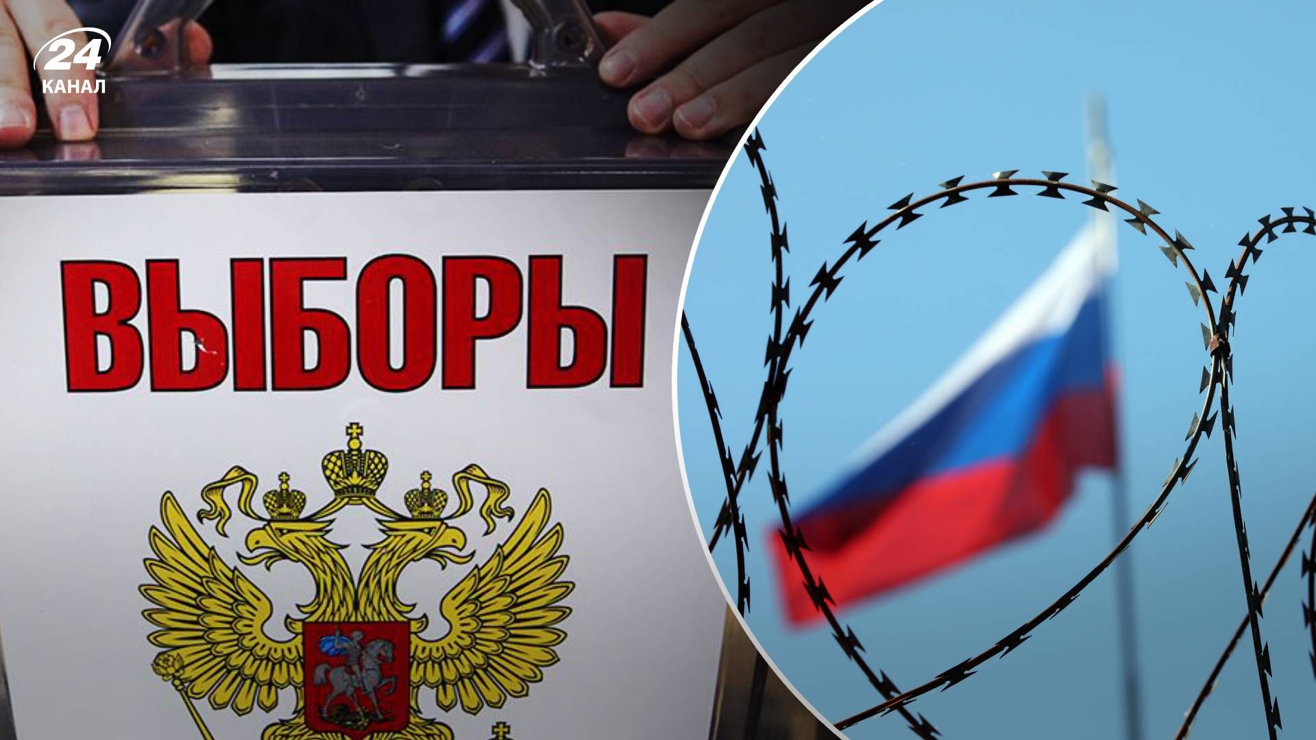 Псевдовыборы на оккупированных территориях - как происходит "голосование" в Мариуполех Псевдовыборы на оккупированных территориях - как происходит "голосование" в Мариуполех