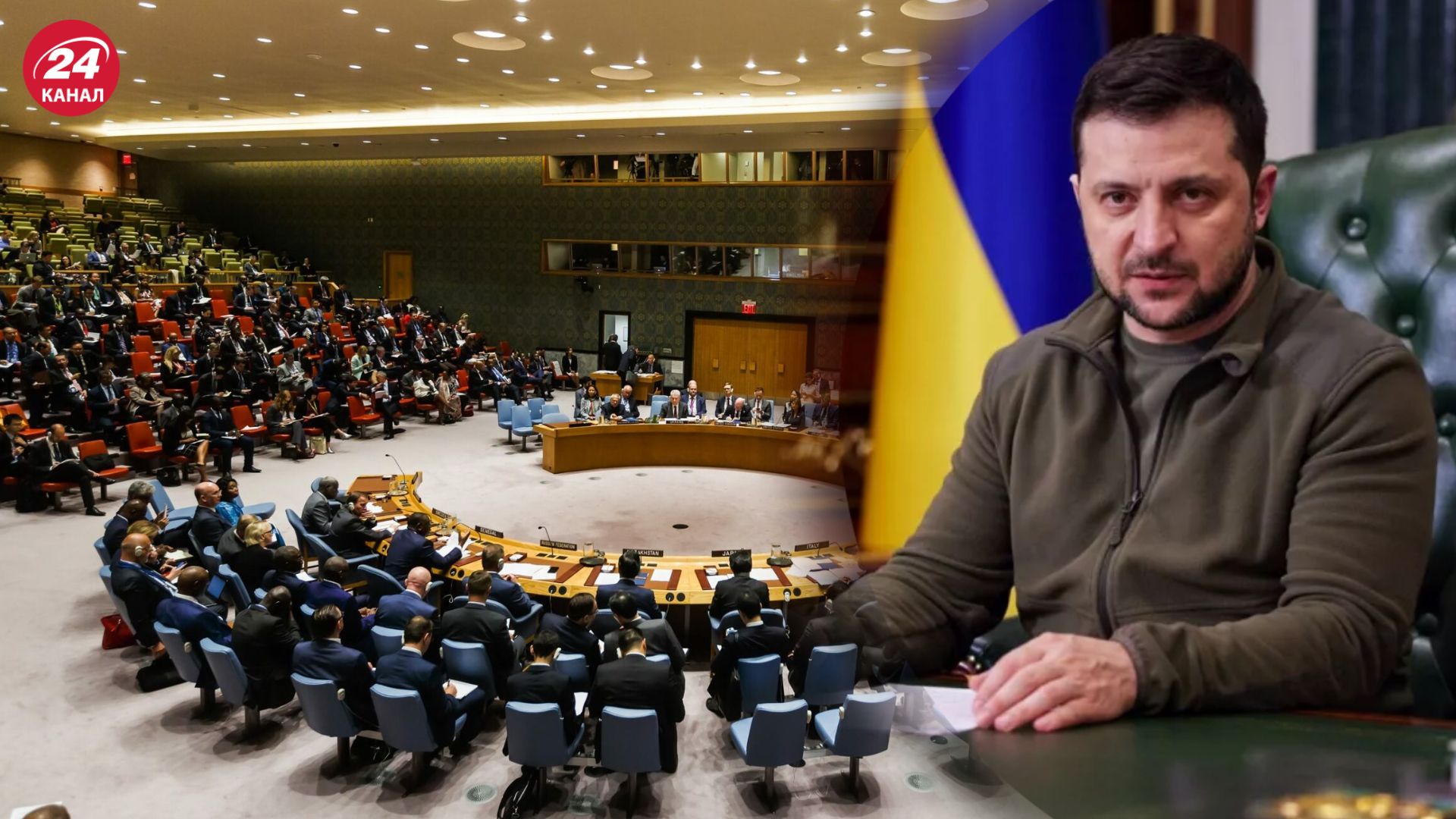 Зеленський може прилетіти до США у вересні Зеленський може прилетіти до США у вересні