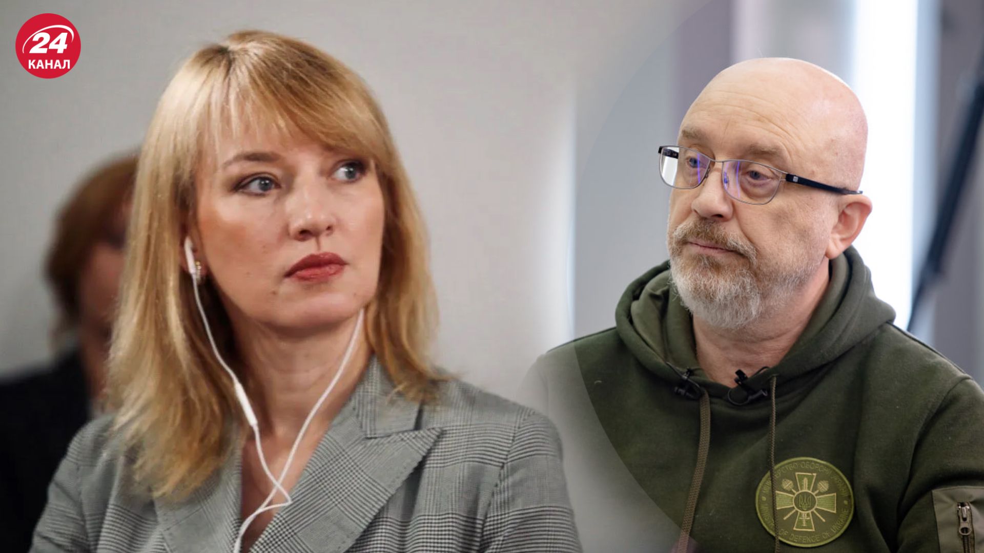 Резнікова запросили на засідання "Слуги народу" Резнікова запросили на засідання "Слуги народу"