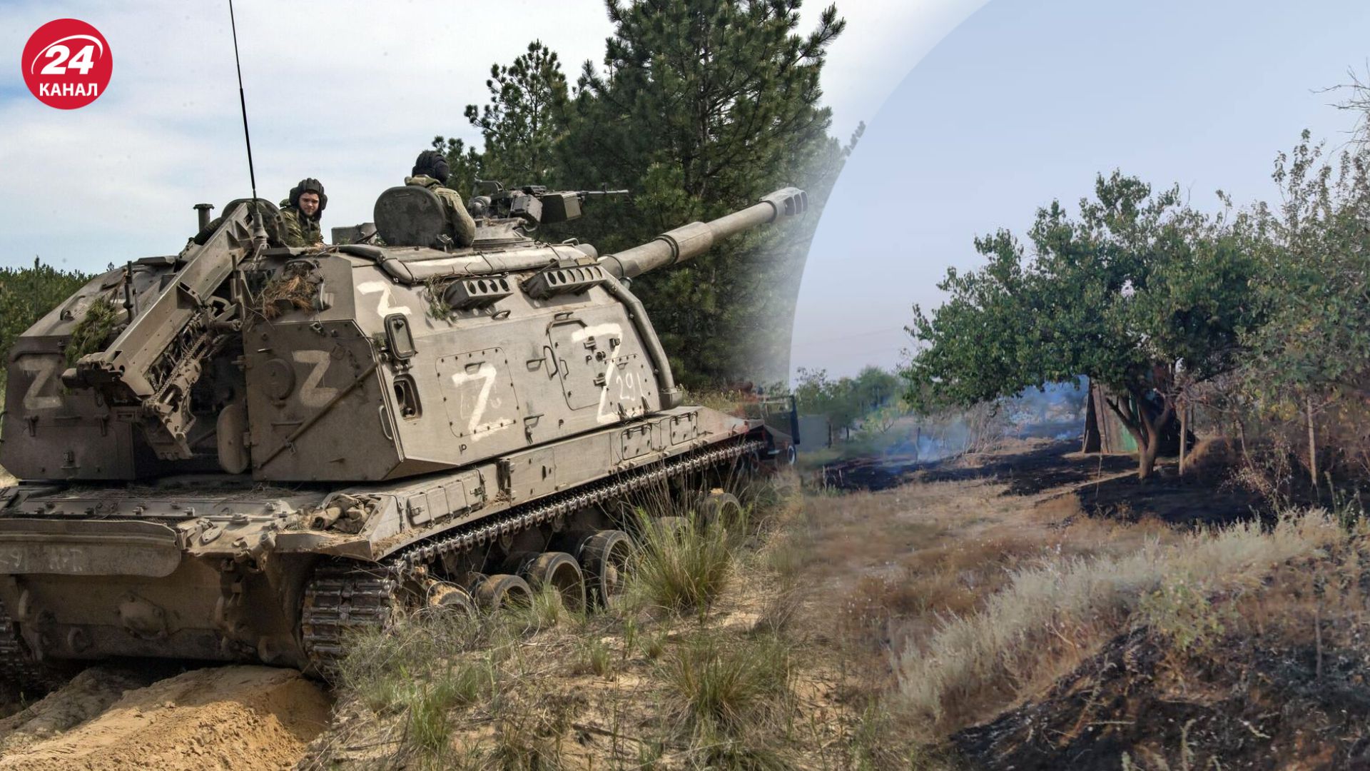 Росіяни атакували тракторну бригаду на Херсонщині Росіяни атакували тракторну бригаду на Херсонщині