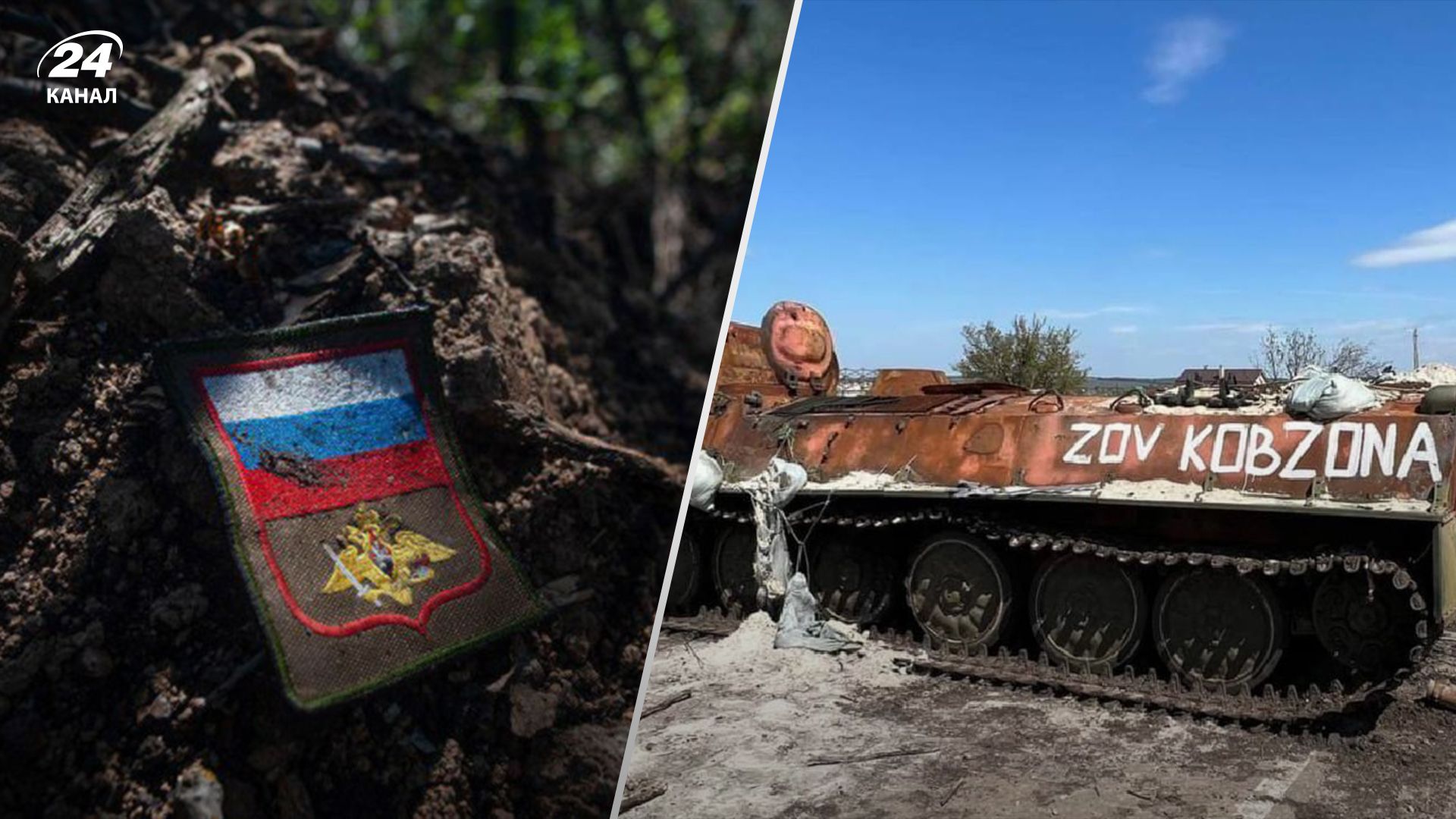 Втрати ворога станом на 2 вересня Втрати ворога станом на 2 вересня