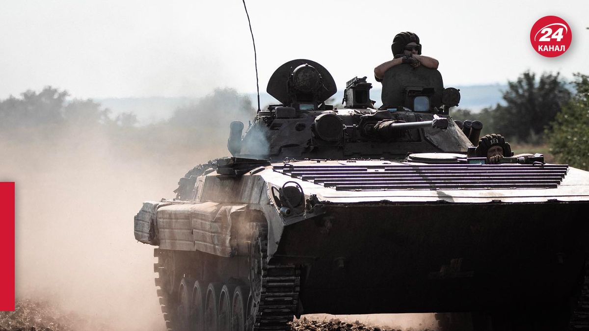 Що відбувається на полі бою 2 вересня Що відбувається на полі бою 2 вересня