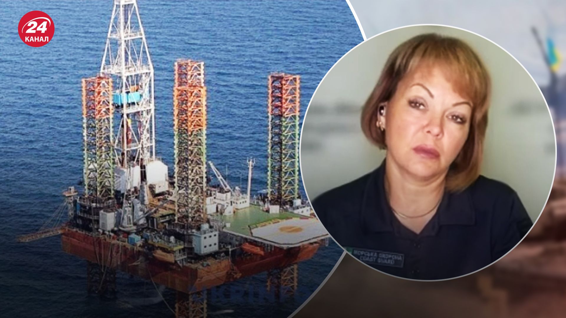 Гуменюк сказала про ситуацію біля "вишок Бойка" Гуменюк сказала про ситуацію біля "вишок Бойка"