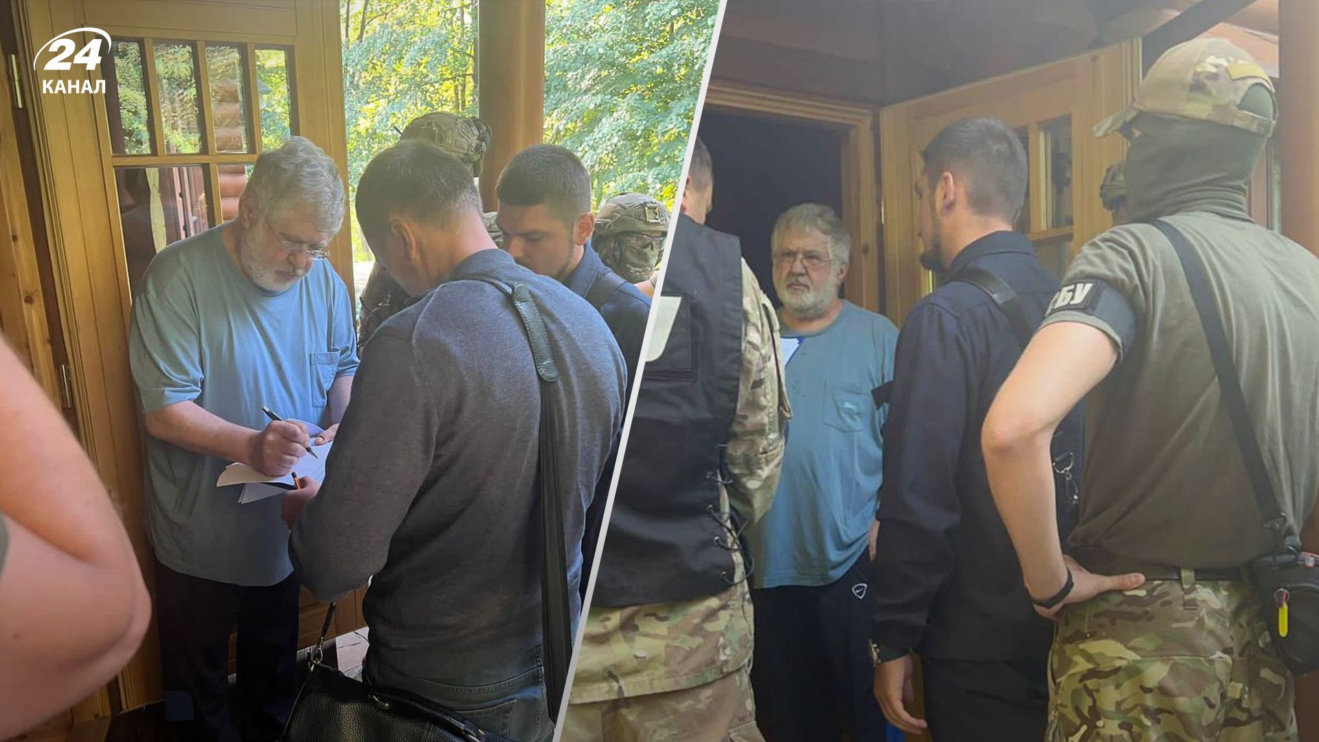 Коломойскому вручили подозрение - 24 Канал Коломойскому вручили подозрение - 24 Канал