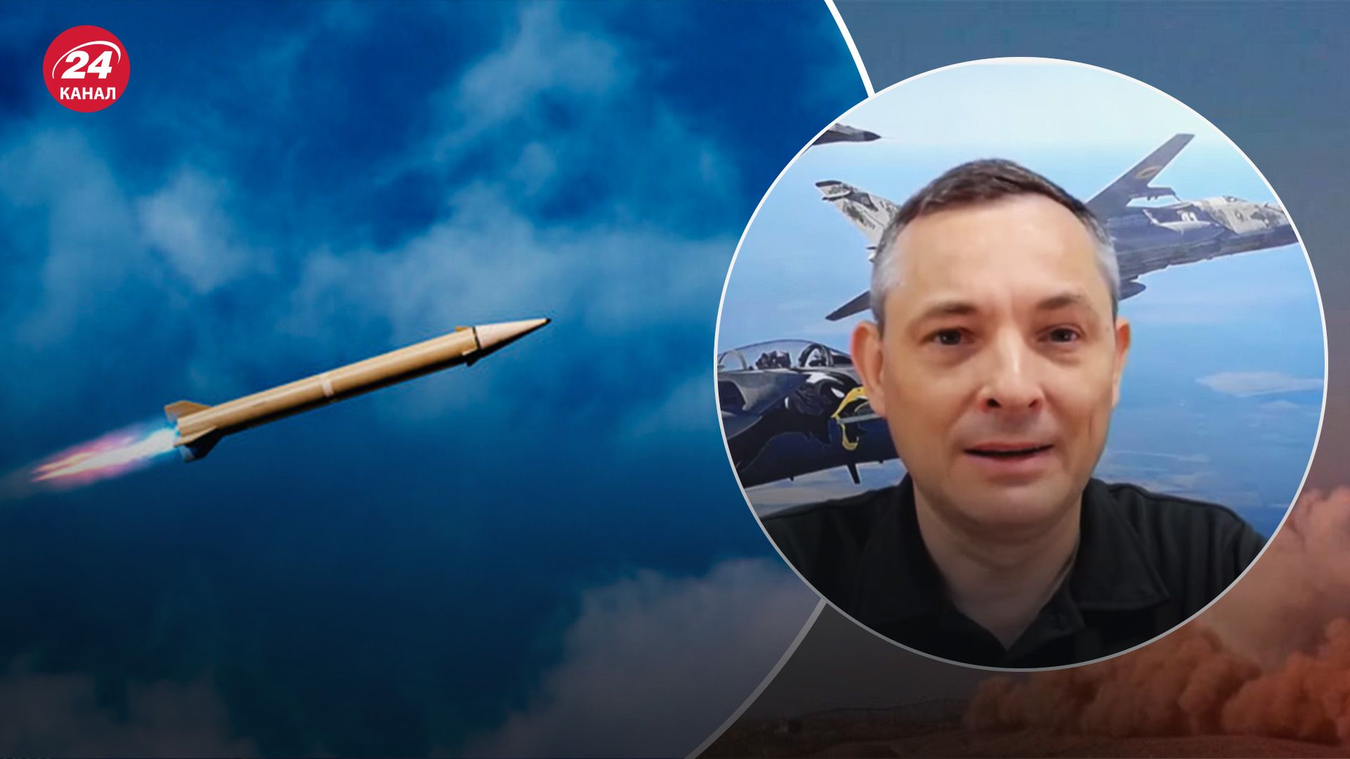 Скільки ракет щомісяця запускає Росія - чому частково зменшилася інтенсивність атак - 24 Канал Скільки ракет щомісяця запускає Росія - чому частково зменшилася інтенсивність атак - 24 Канал