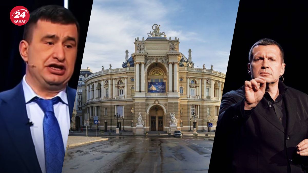 Росіяни закликають вдарити по Одесі ядеркою Росіяни закликають вдарити по Одесі ядеркою