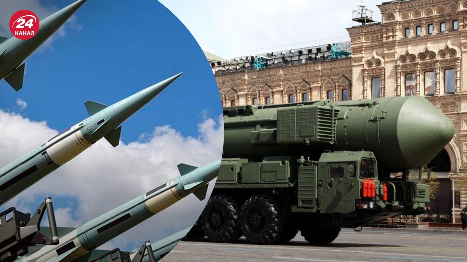 Ядерна ескалація - навіщо Росія вивела на бойове чергування Сармат - 24 Канал Ядерна ескалація - навіщо Росія вивела на бойове чергування Сармат - 24 Канал